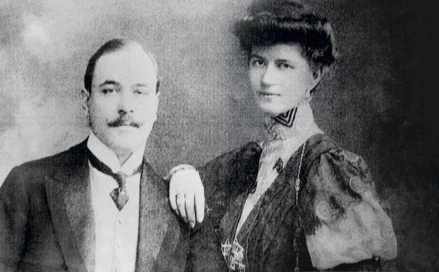 obitelj_racic12-NADOSTUKATI