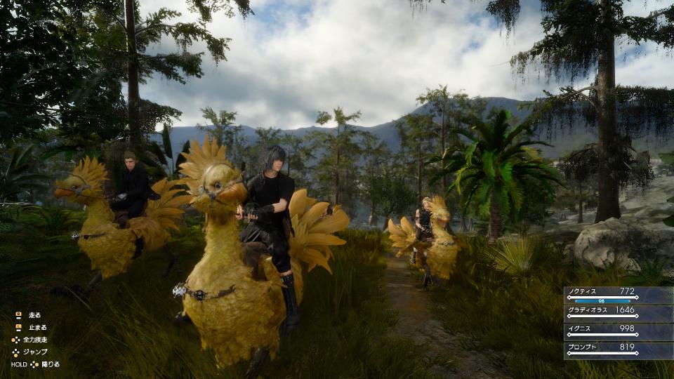 final-fantasy-xv_1-4.bin