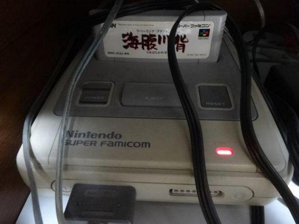 Držao konzolu uključenu 20 godina kako ne bi izgubio snimljenu poziciju