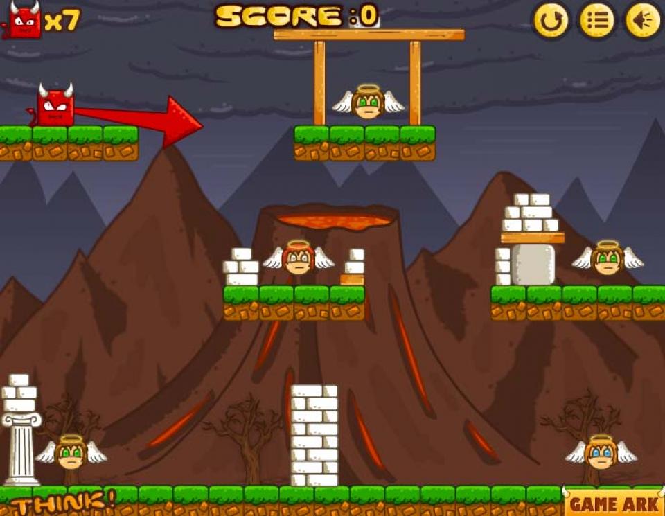 Pakleno uništavanje