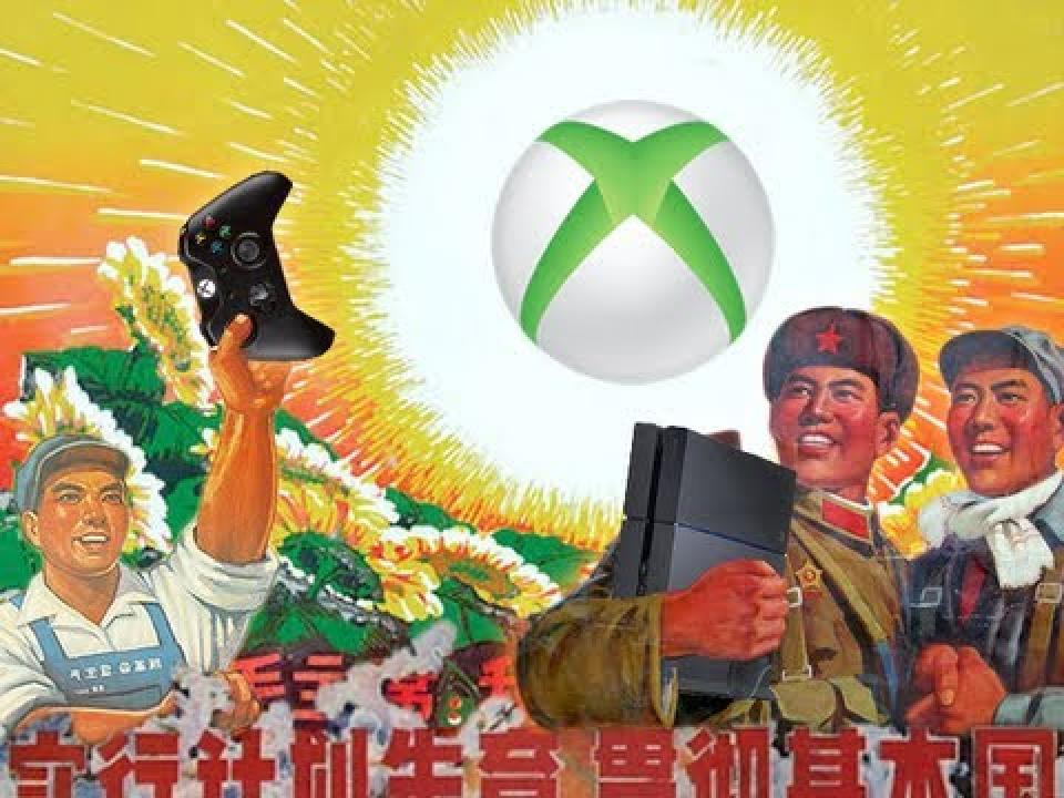 Odgođen početak prodaje Xbox One konzole u Kini