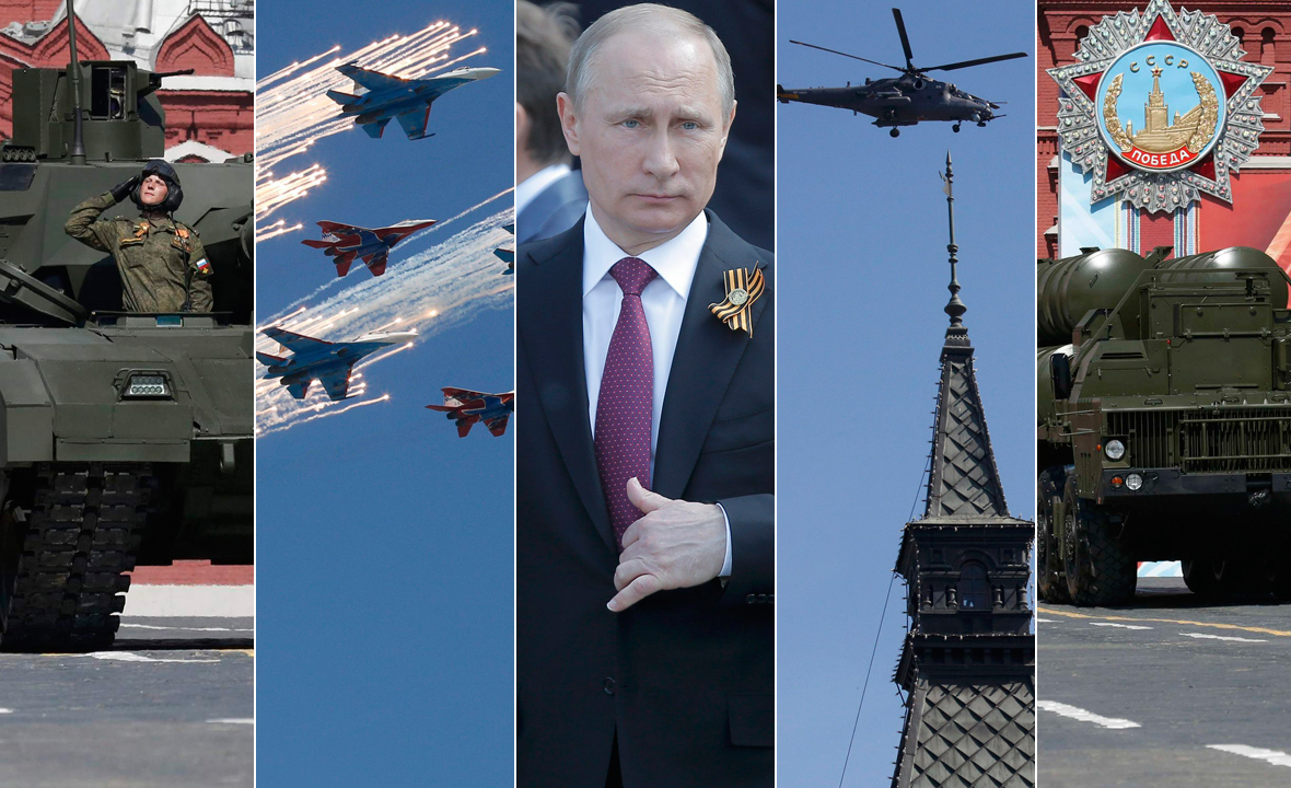 Vojna parada u Moskvi za Dan pobjede