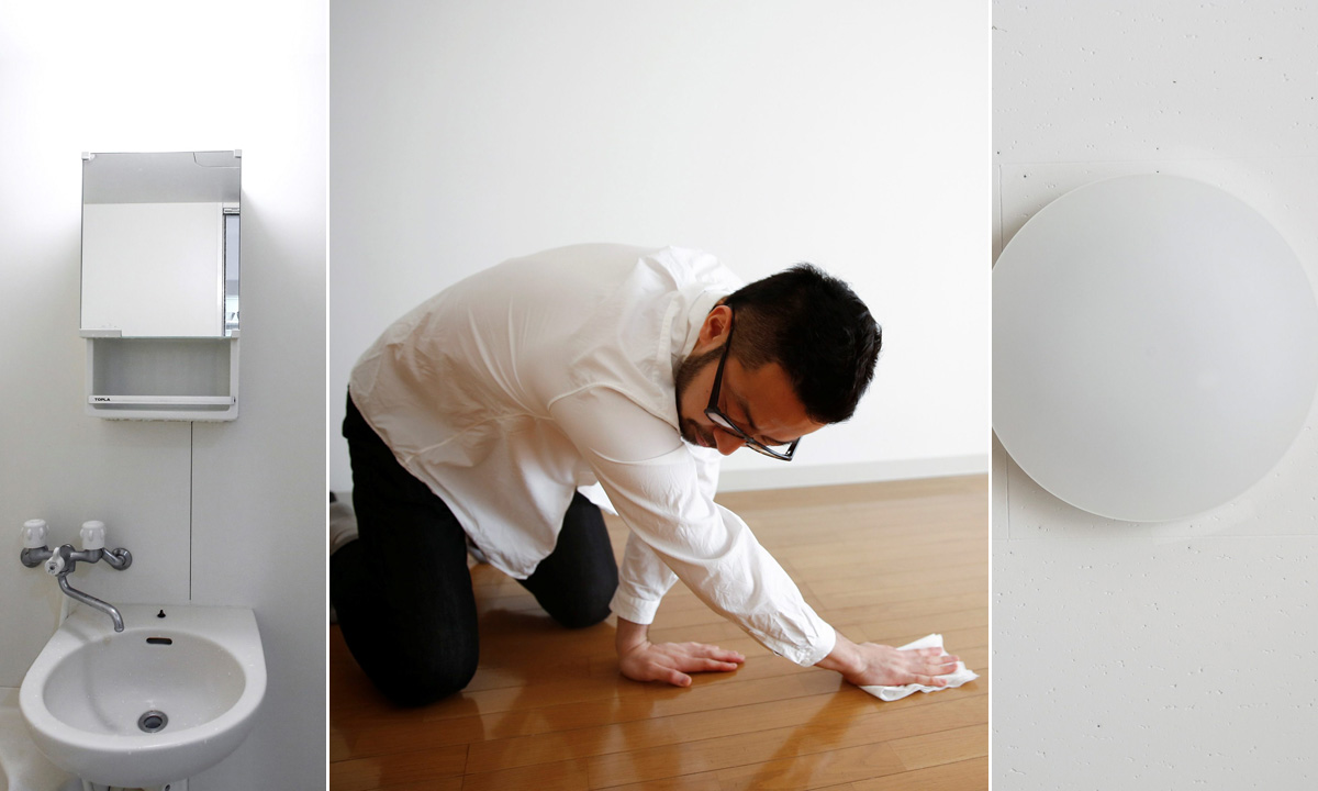 Fumio Sasaki i njegov stan