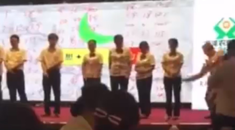 kinezi