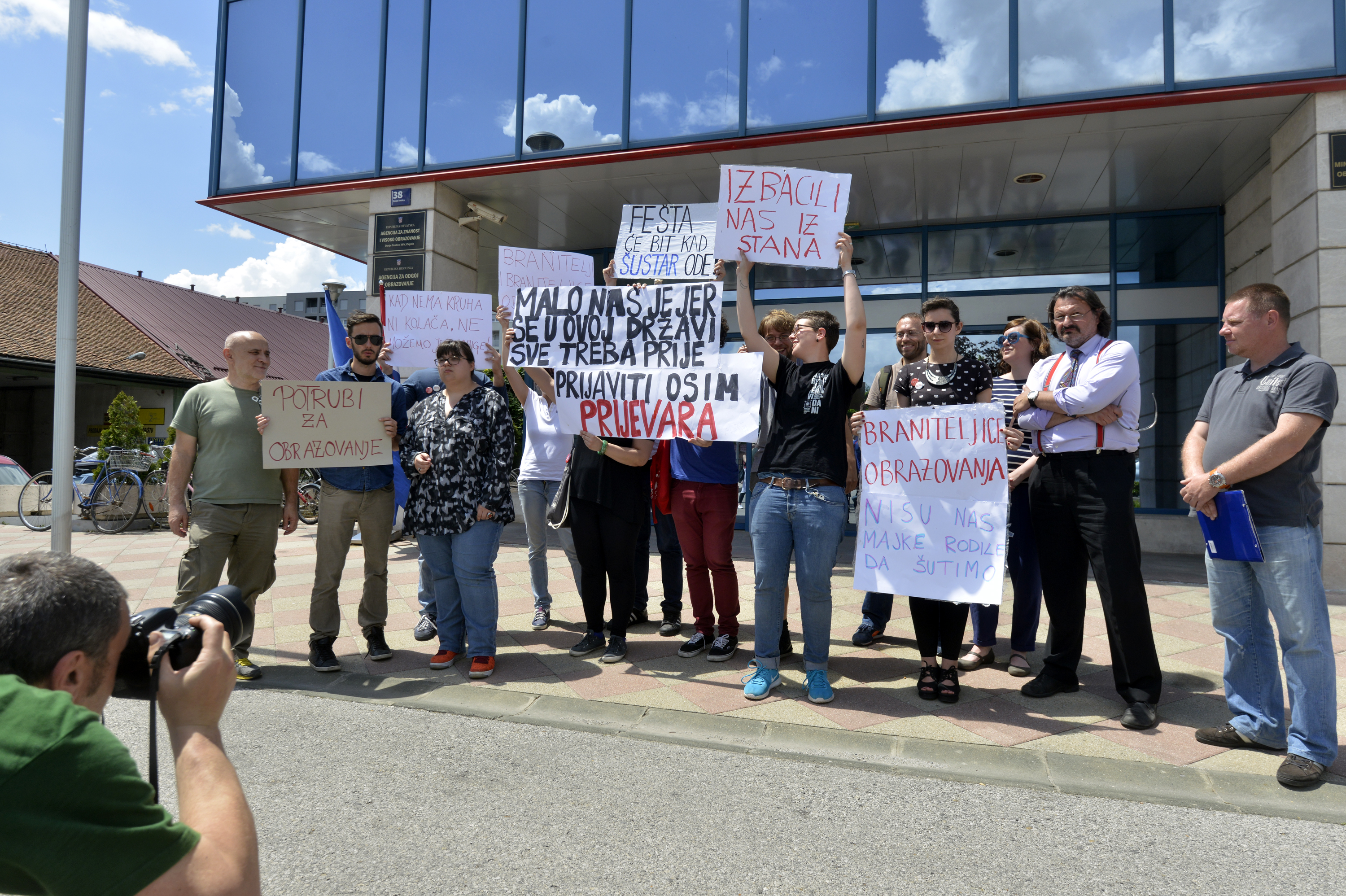 prosvjed_studenti12-020616