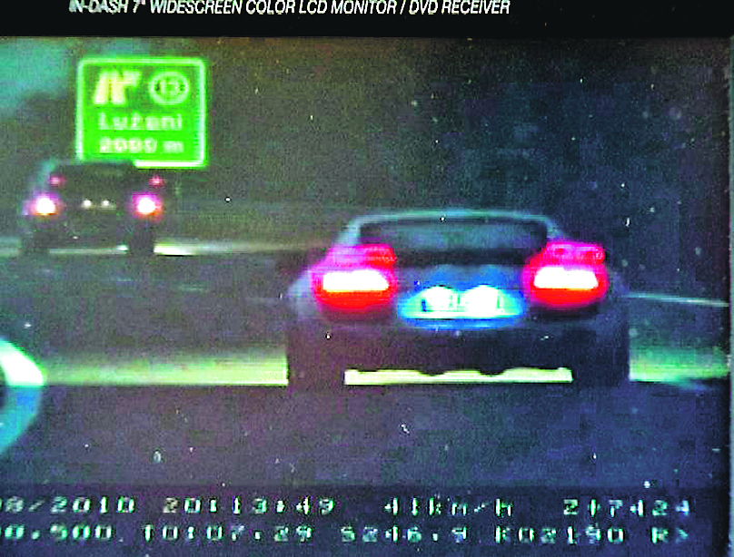 Ilustracija, arhiva/ Policijske snimke prebrze vožnje