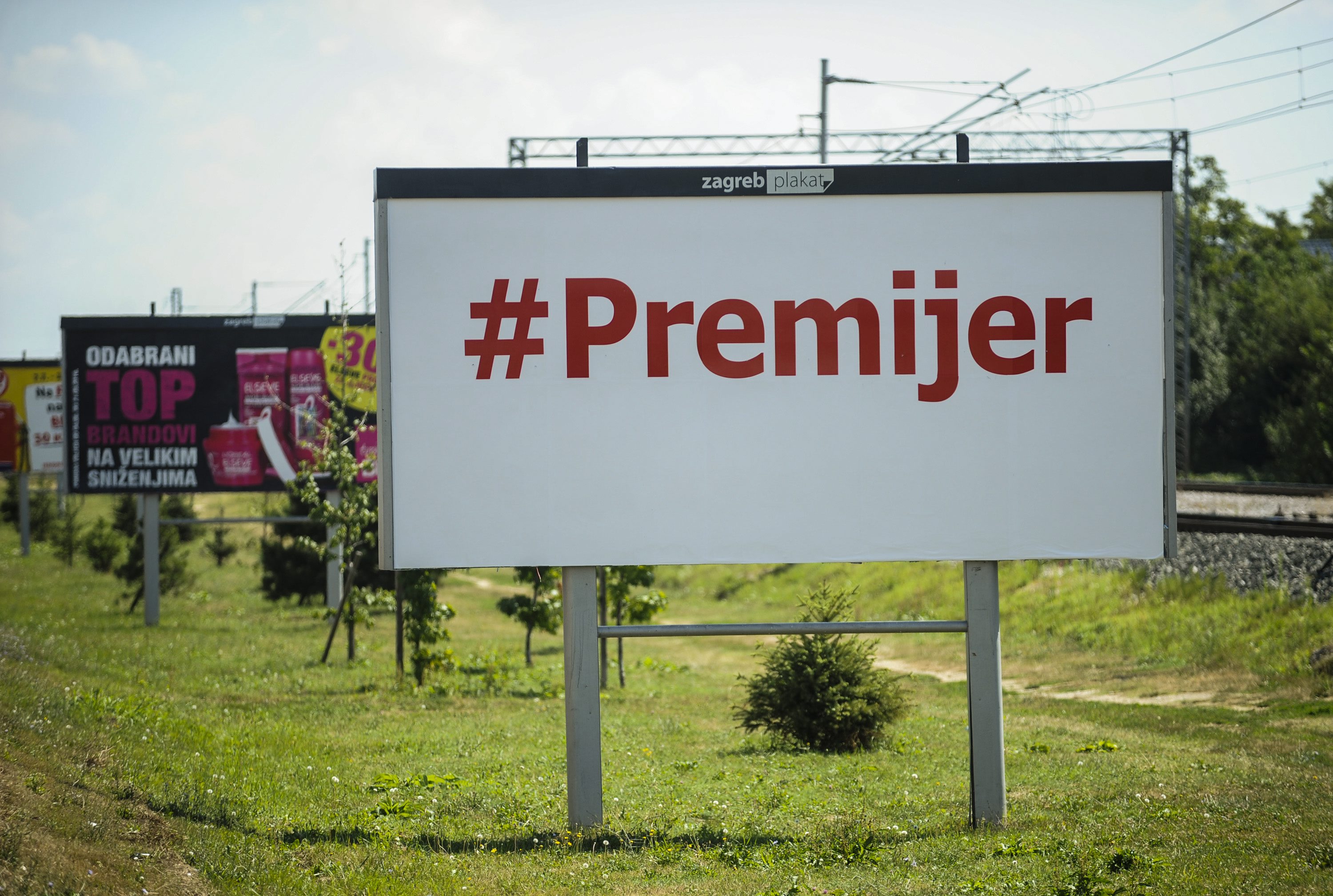 plakati_premijer4-080816