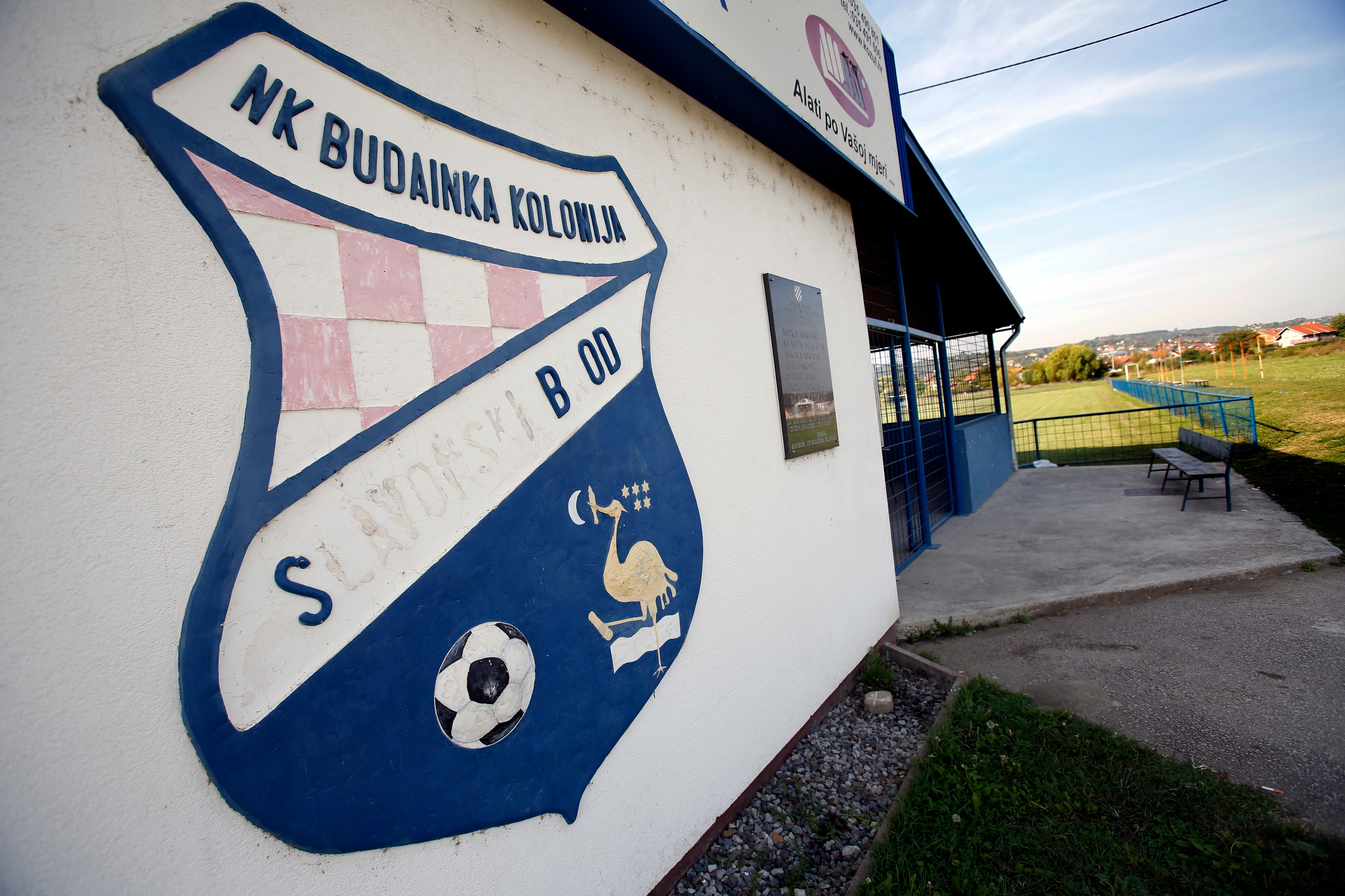 nogomet_budainka2-160916