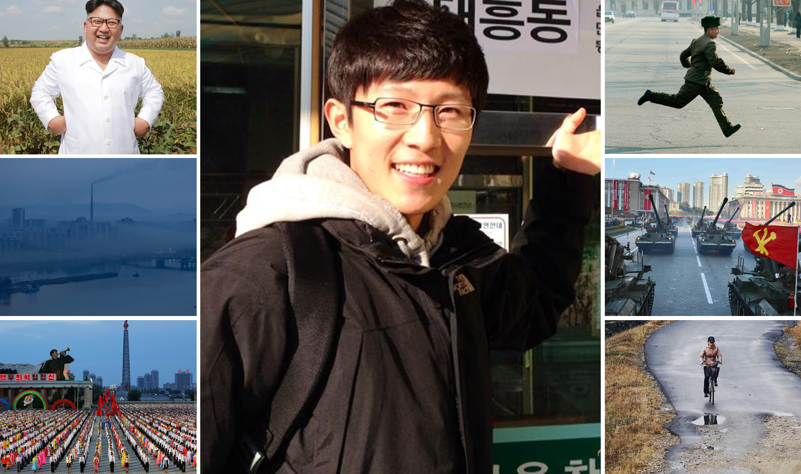 Sjeverna Koreja bjegunac