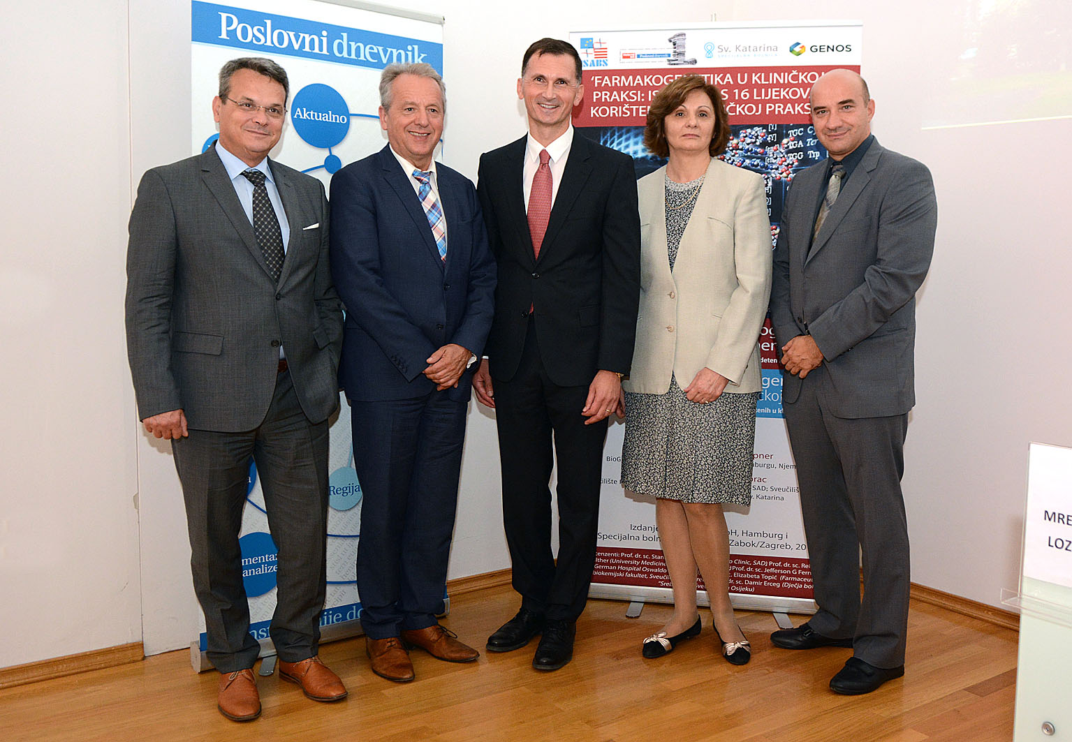 Na slici: prof.dr. Pero Lučin, Prof.dr. Wolfgang Hoppner, Prof.dr. Dragan Primorac, Prof.dr. Nada Božina, Prof.dr. Gordan Lauc