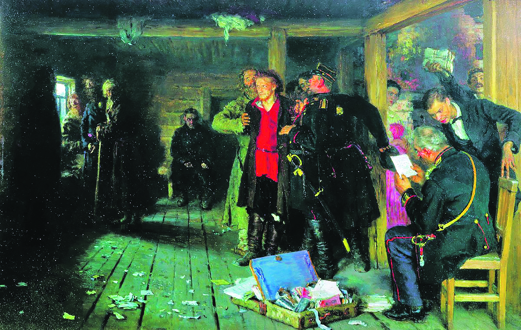 Detalj sa slike Ilje Jefimoviča Rjepina 