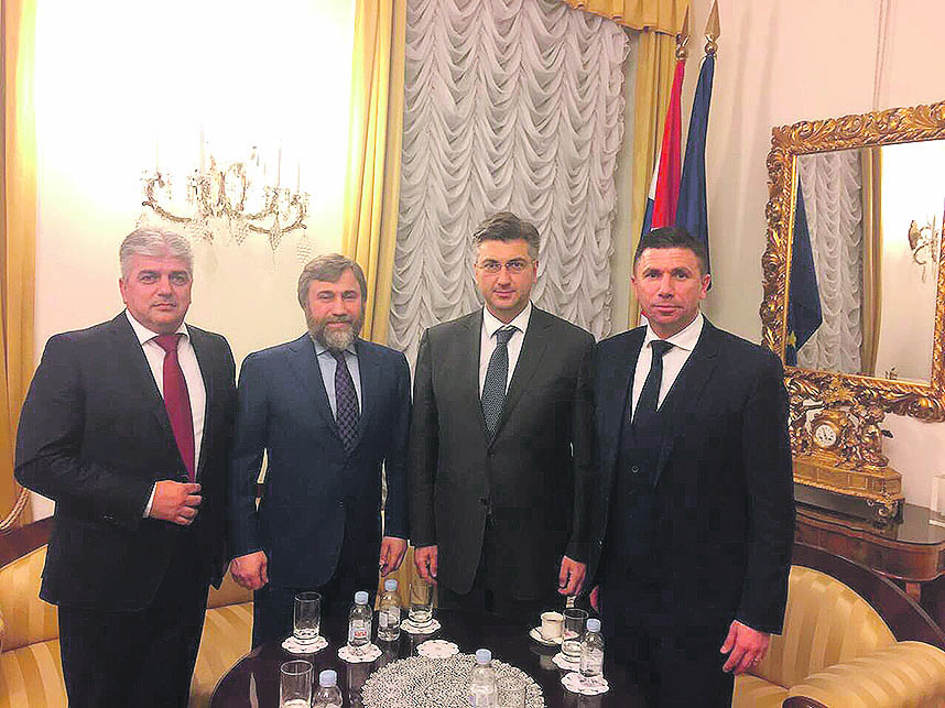 Slijeva nadesno: Mateo Tramontana (Brodotrogir), Vadim Novinski, Andrej Plenković i Ivica Pirić