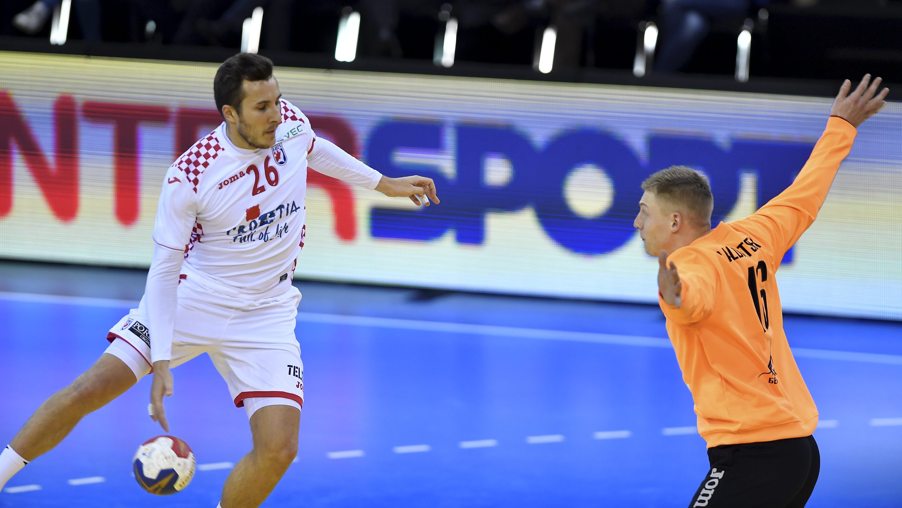 hrvatska_bjelorusija20-160117