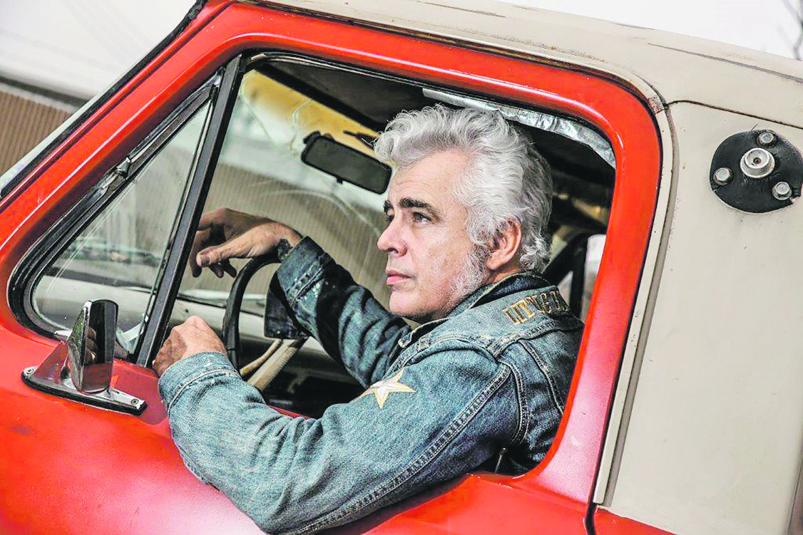 Dale Watson