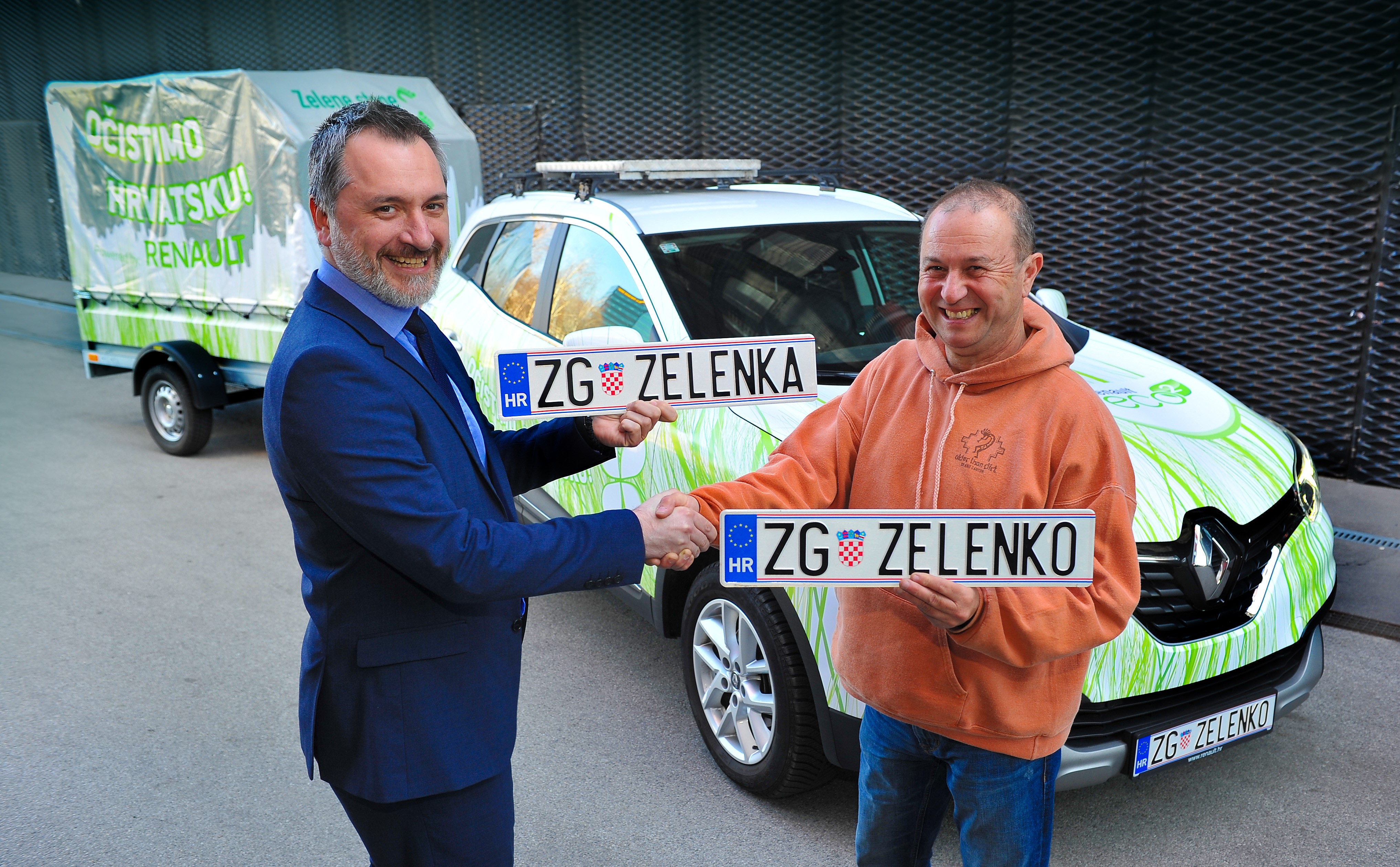 Pleteš i Ibrišević