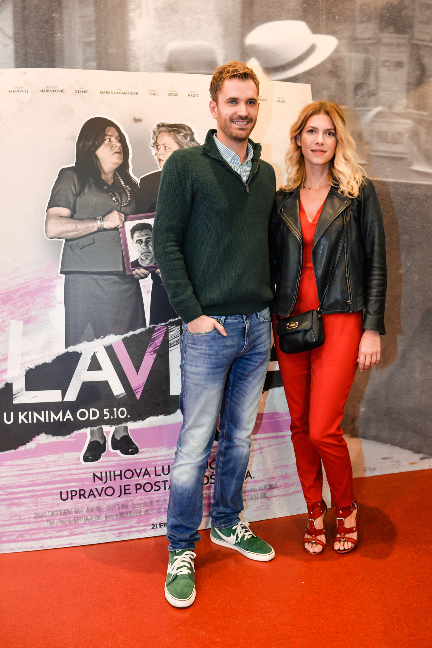 Jelena Perčin i Momčilo Otašević na premijeri filma 