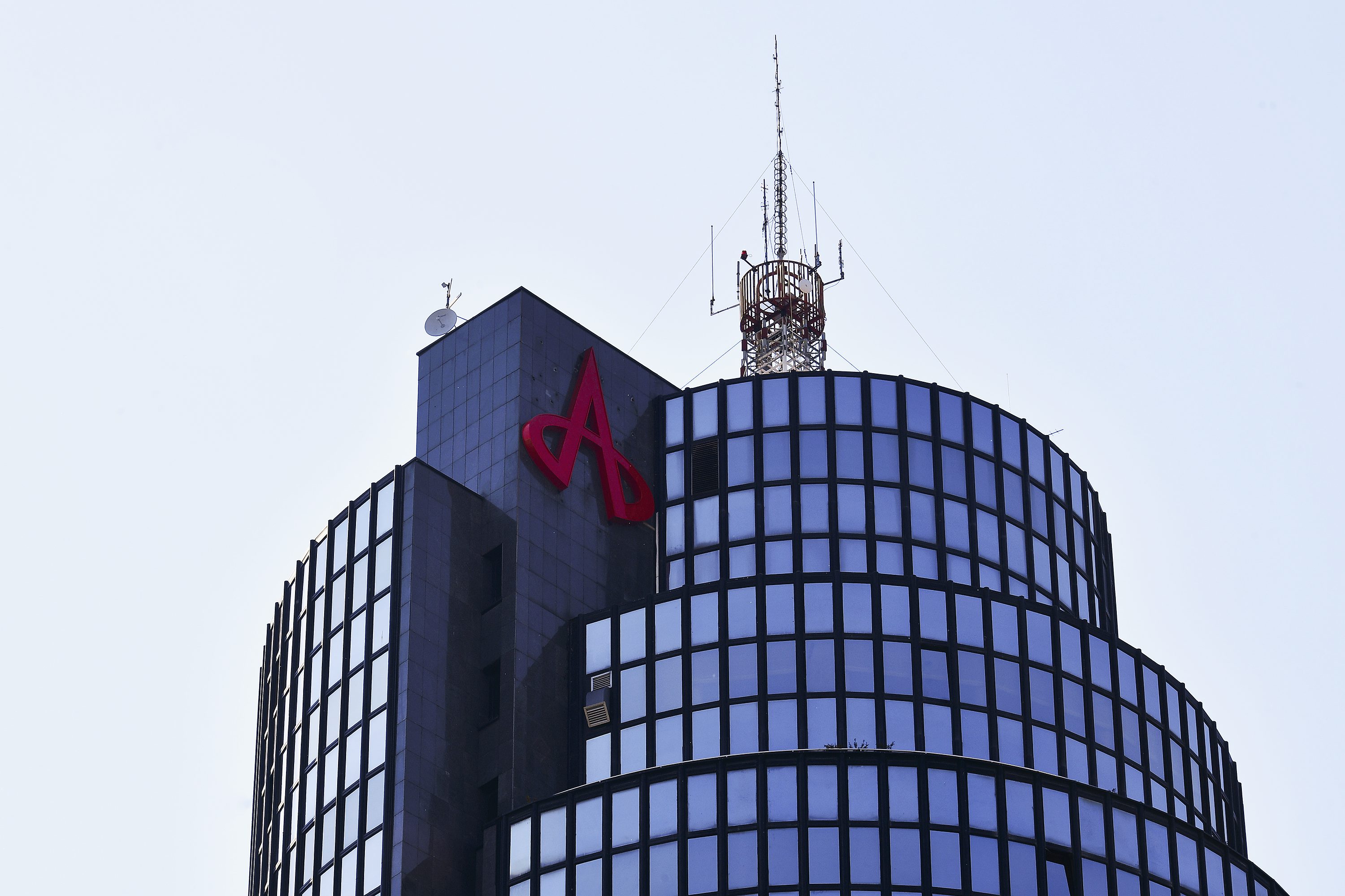 cibona_agrokor3-030417