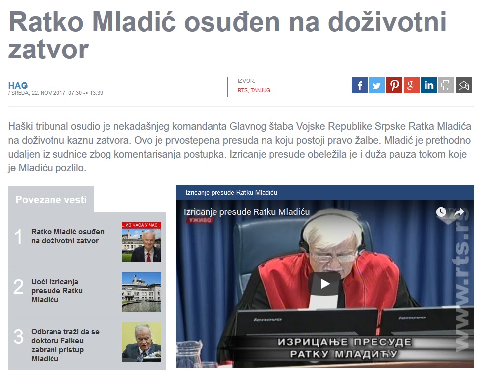 Vijest o presudi Ratku Mladiću na web stranici RTS-a
