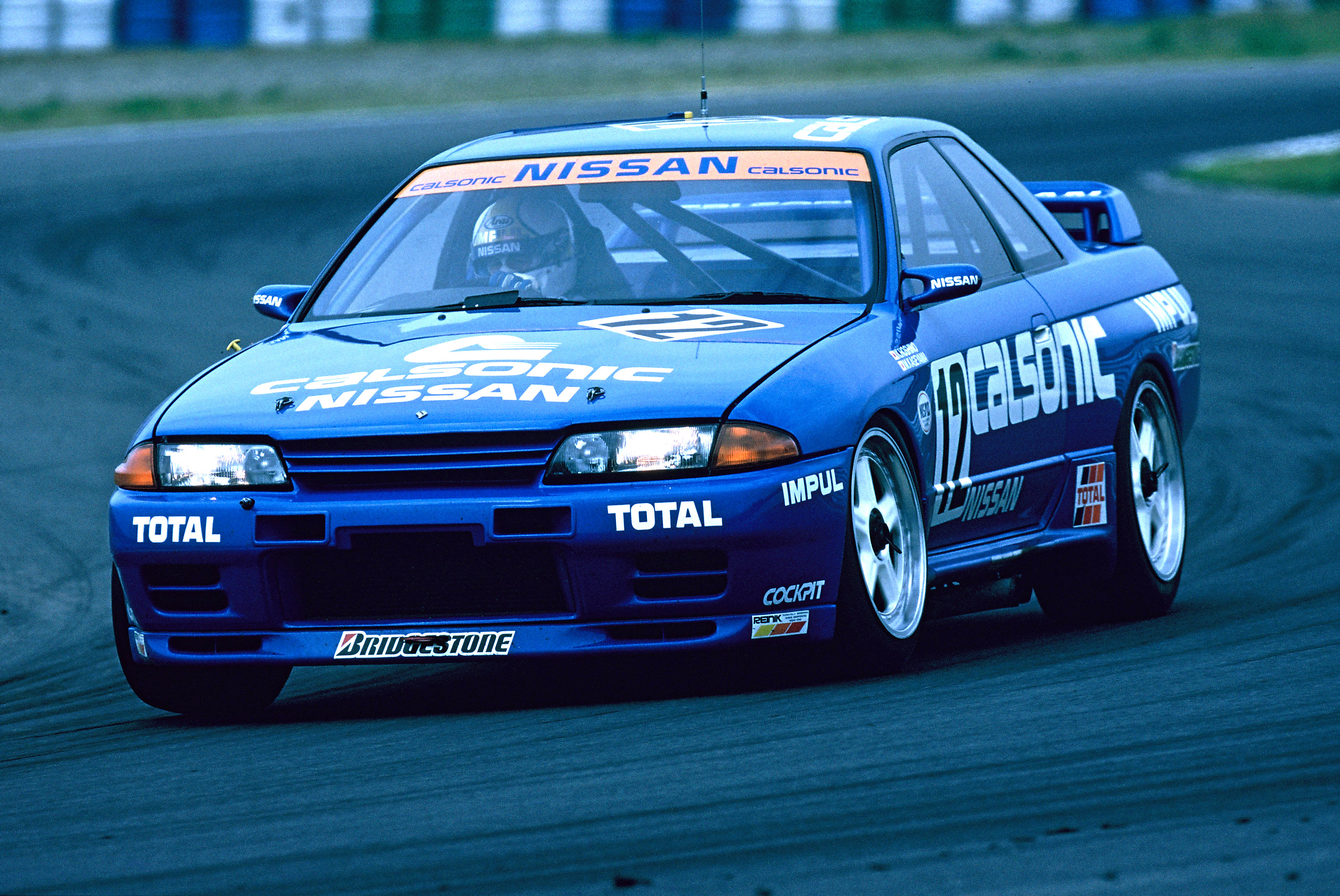 Nissan Skyline GT-R R32-source