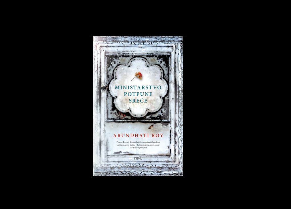 Ministarstvo potpune sreće