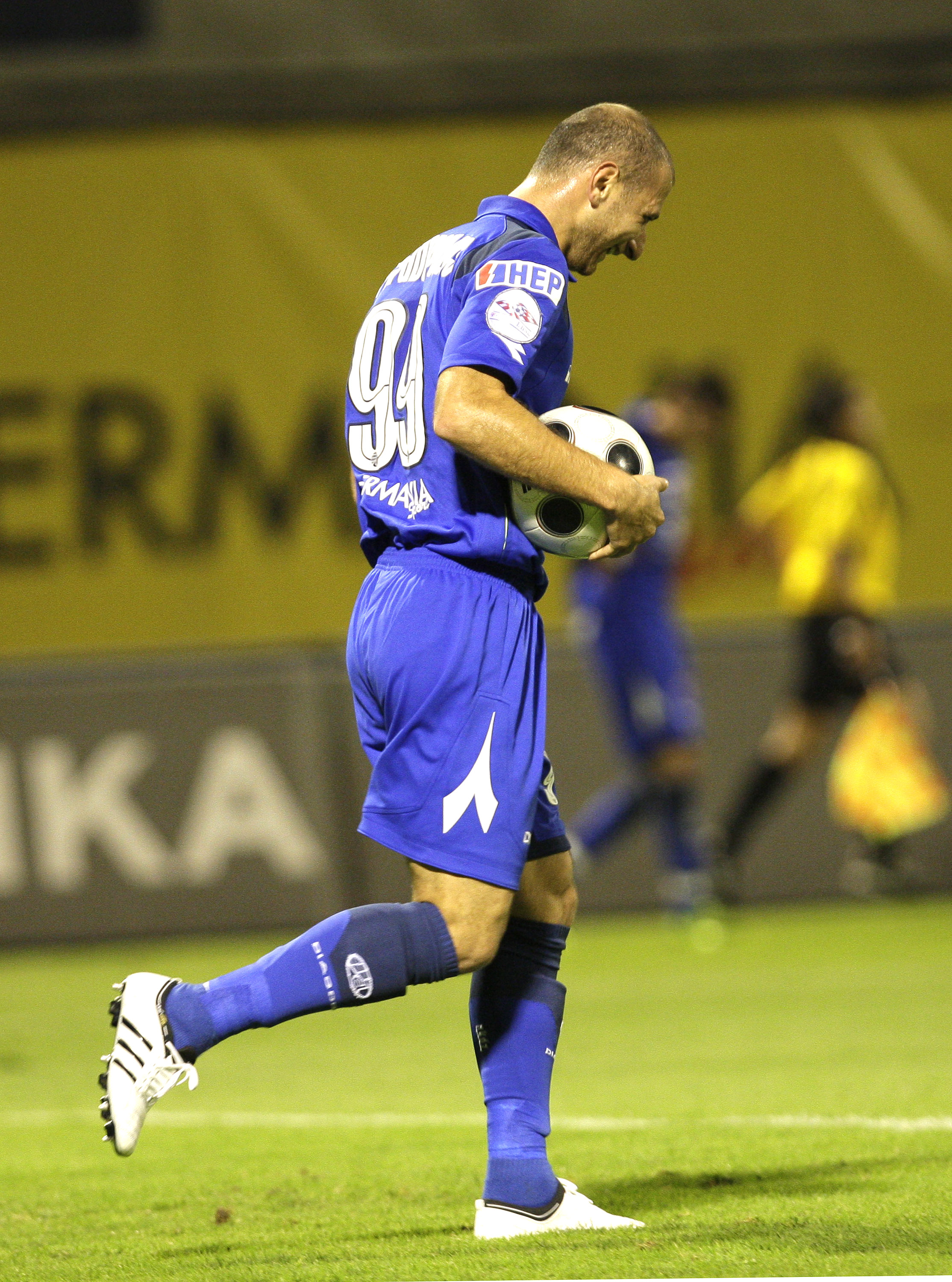 Dimitrios Papadopoulos