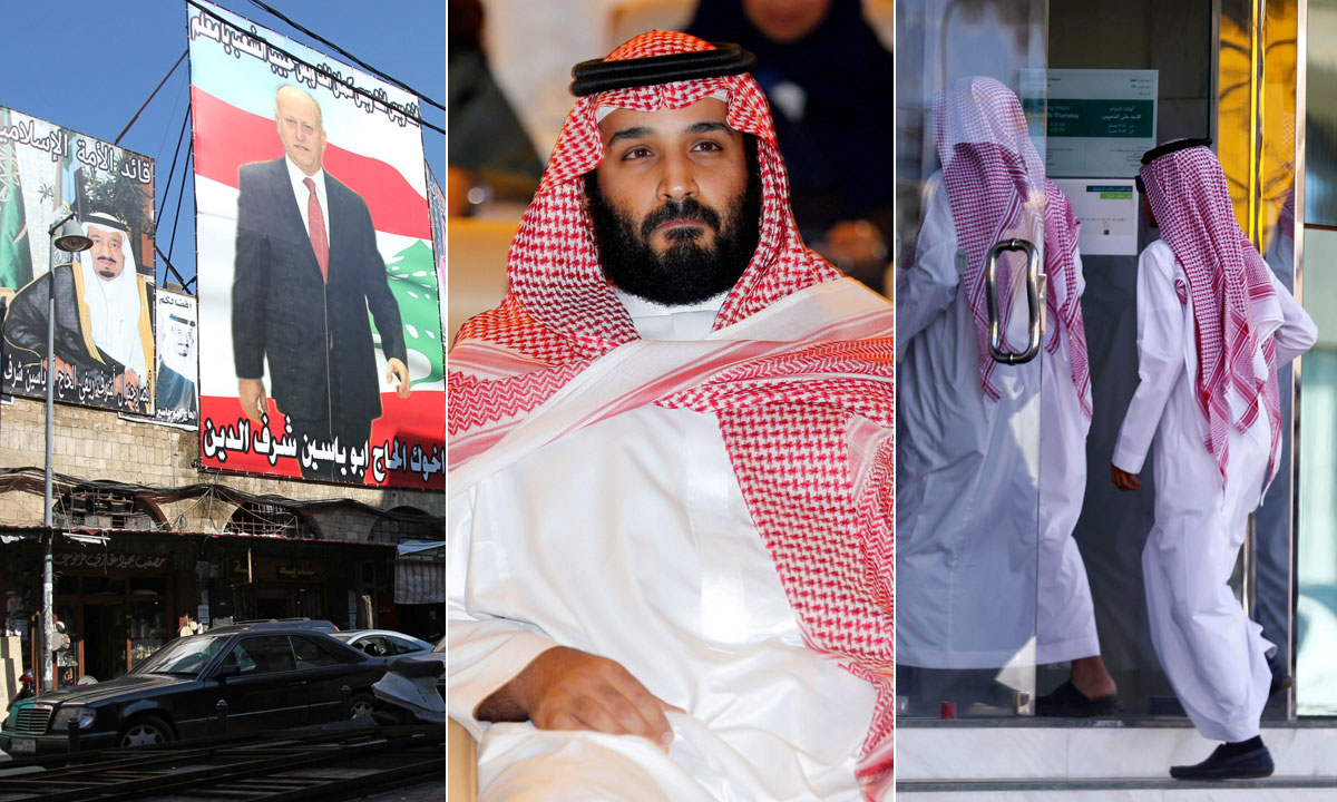 u sredini: Mohamed bin Salman, mladi saudijski prijestolonasljednik koji odnedavno vuče sve konce u Saudijskoj Arabiji