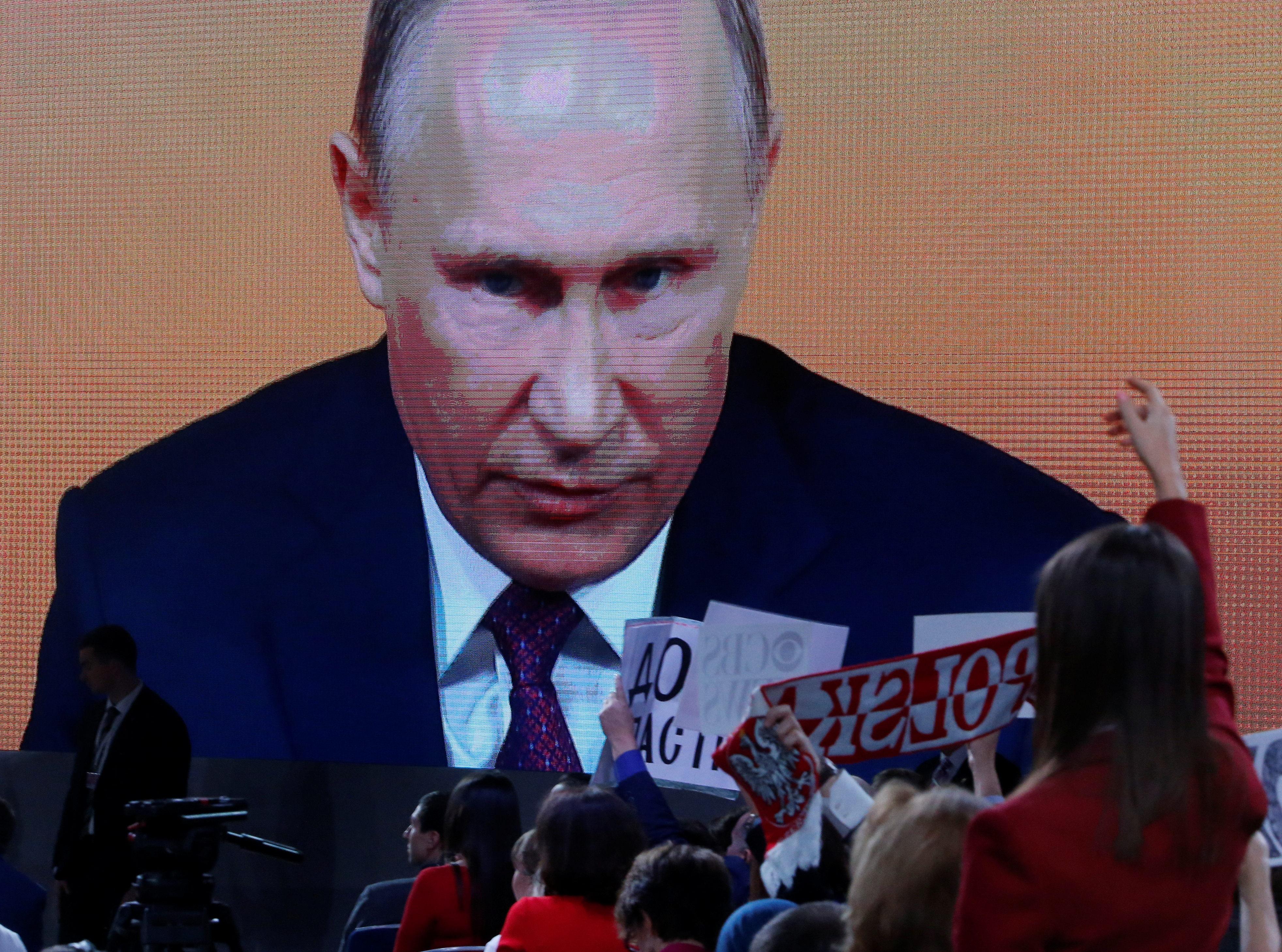 Vladimir Putin na godišnjoj press konferenciji koju je održao u četvrtak, 14.12.2017.