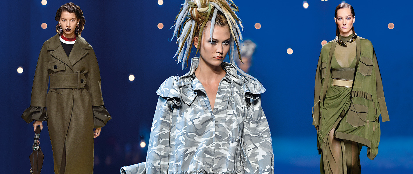 gerila u modnim trendovima_cover