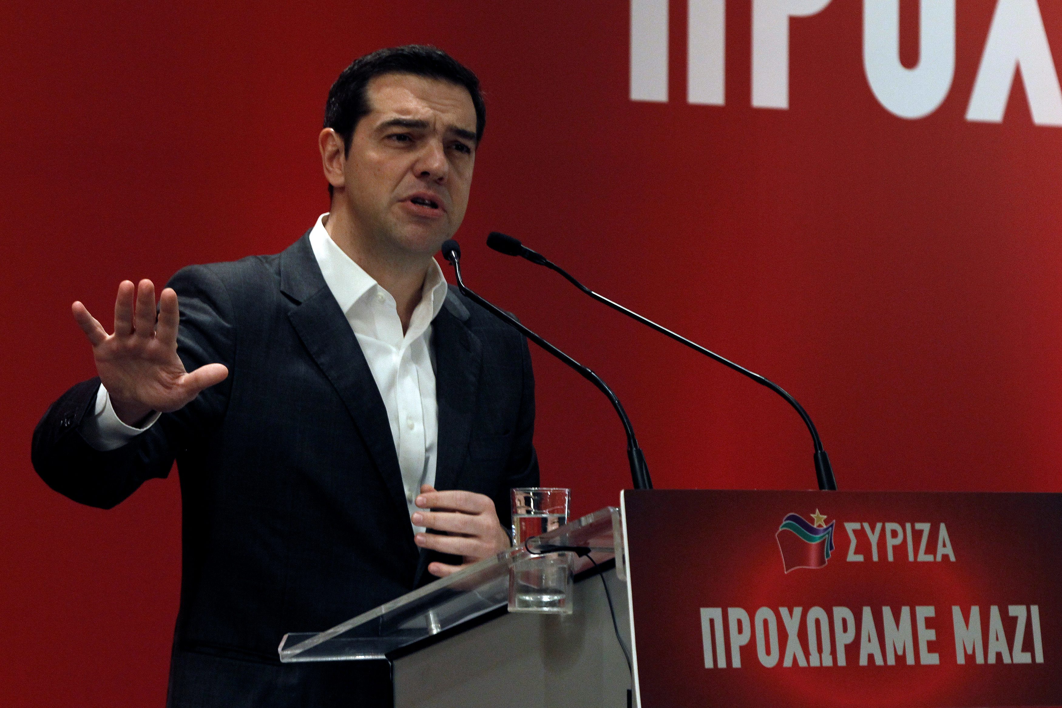 Alexis Tsipras