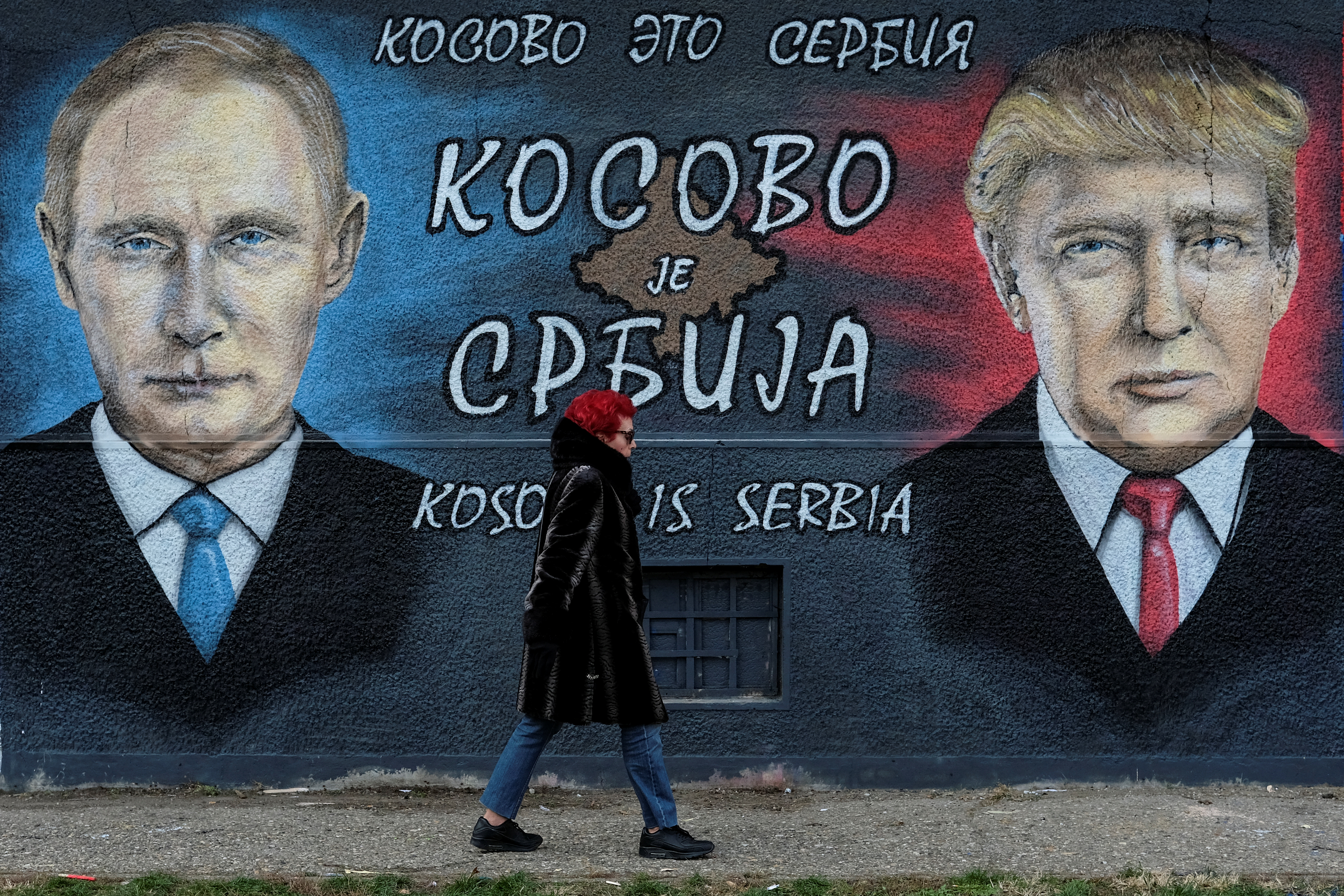 Trump Srbija
