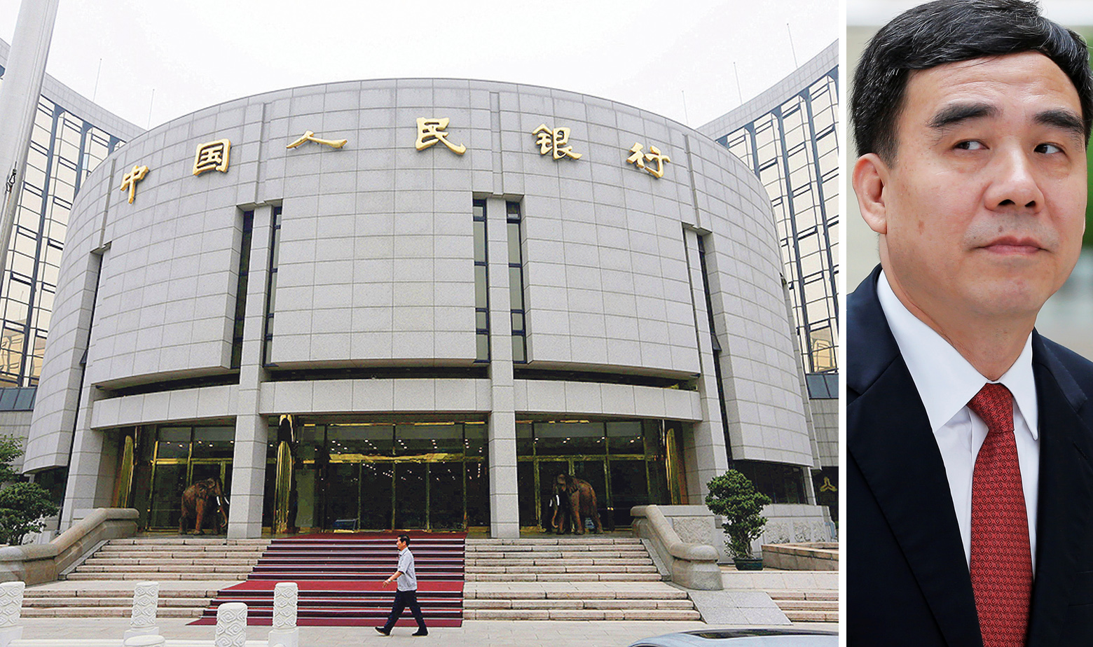 Jedna od zgrada Bank of China i njen direktor Guoli Tijan 