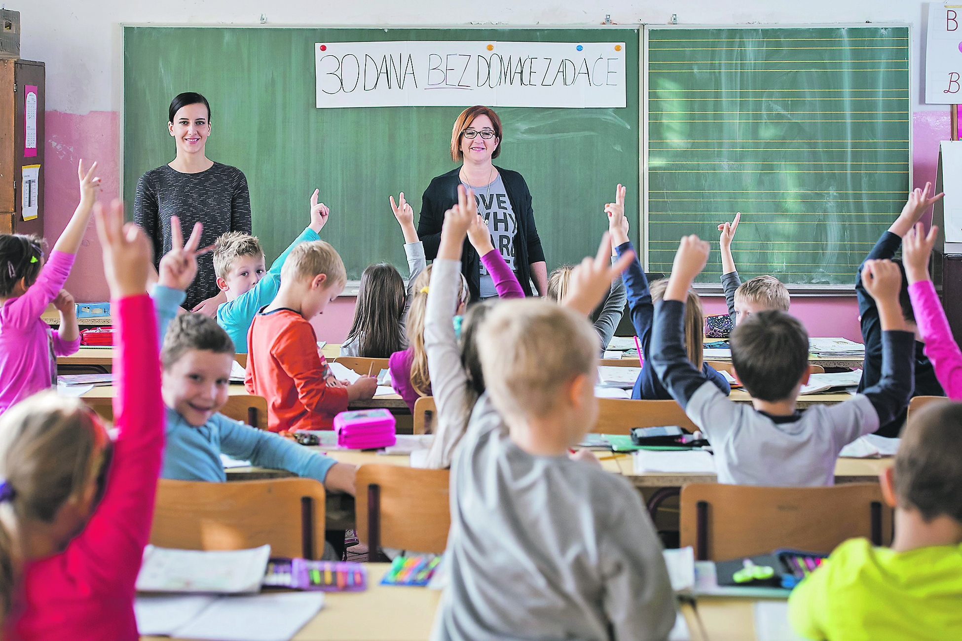 farkas-zadaca1-031116