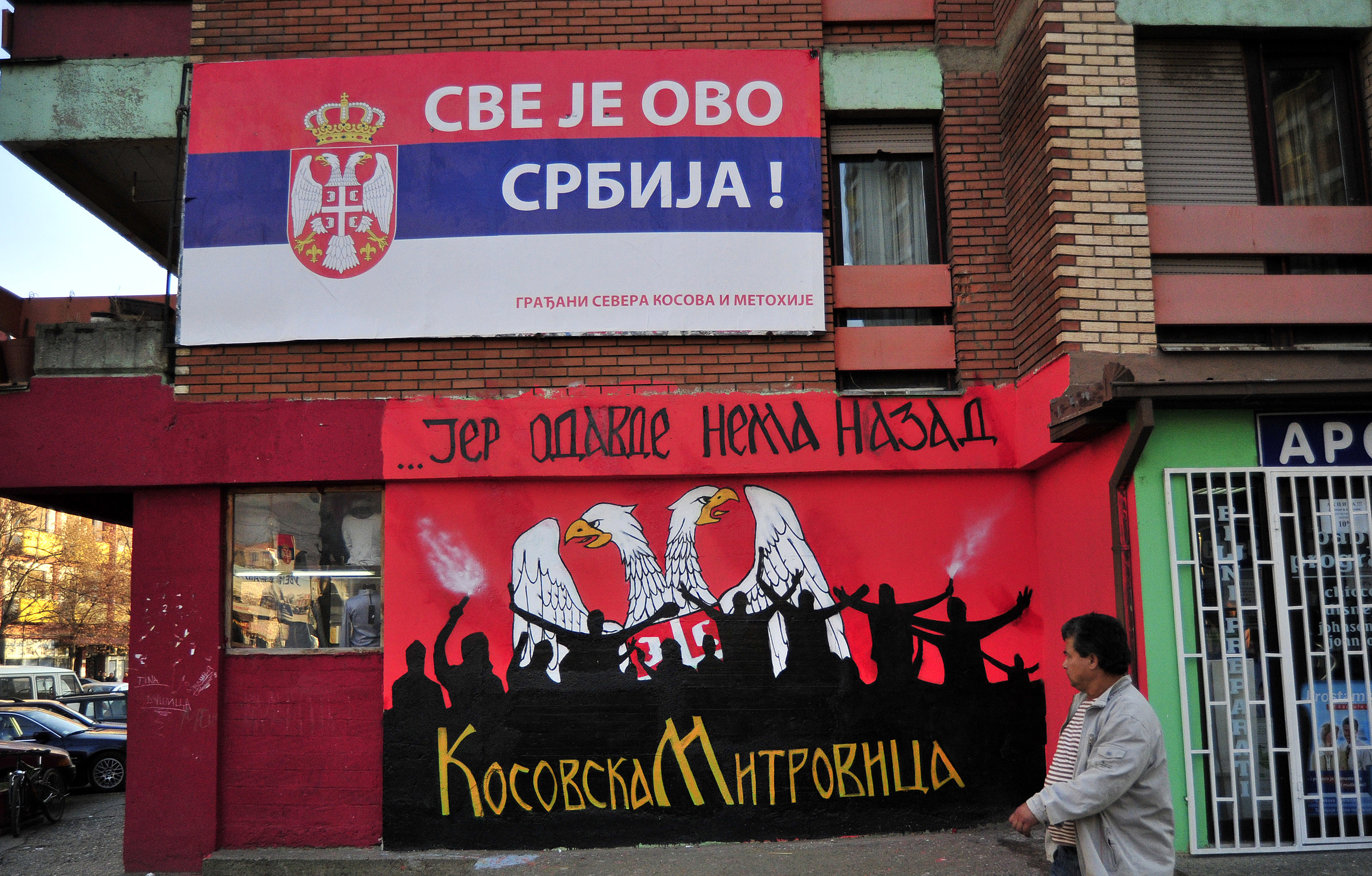 106168-136674-kosovo_plakati-011211