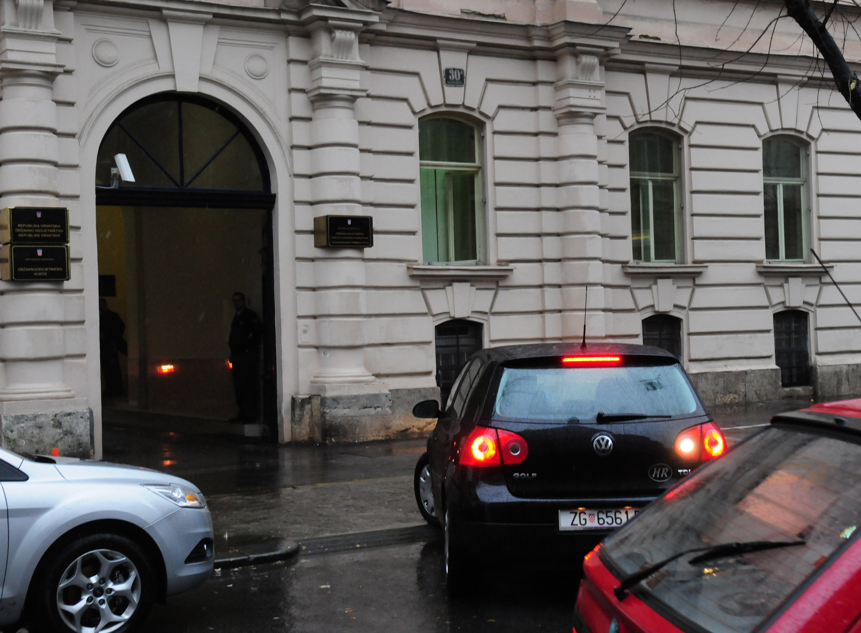 Na fotografiji: zgrada DORH-a u Zagrebu