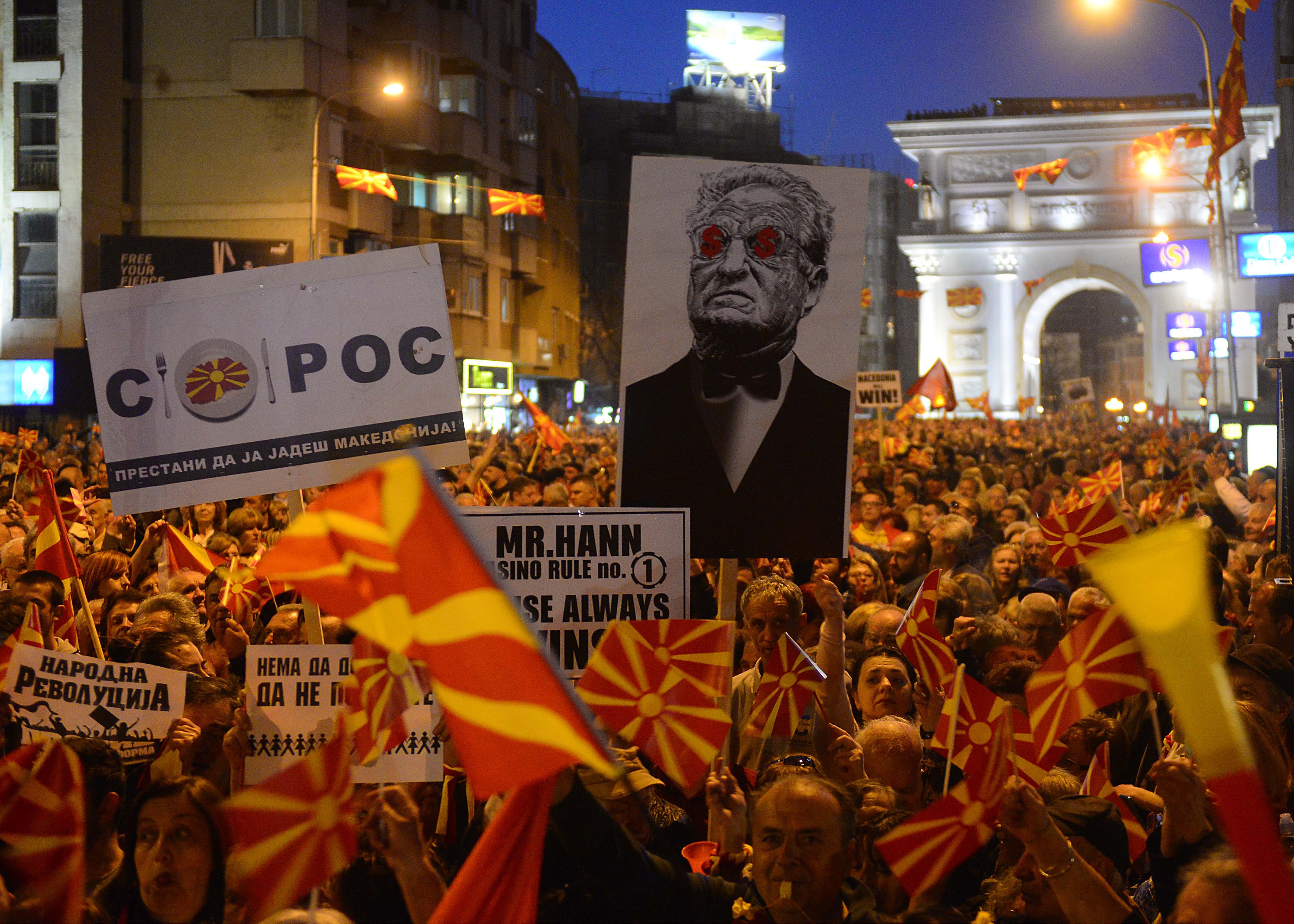 prosvjed_skoplje10-210317