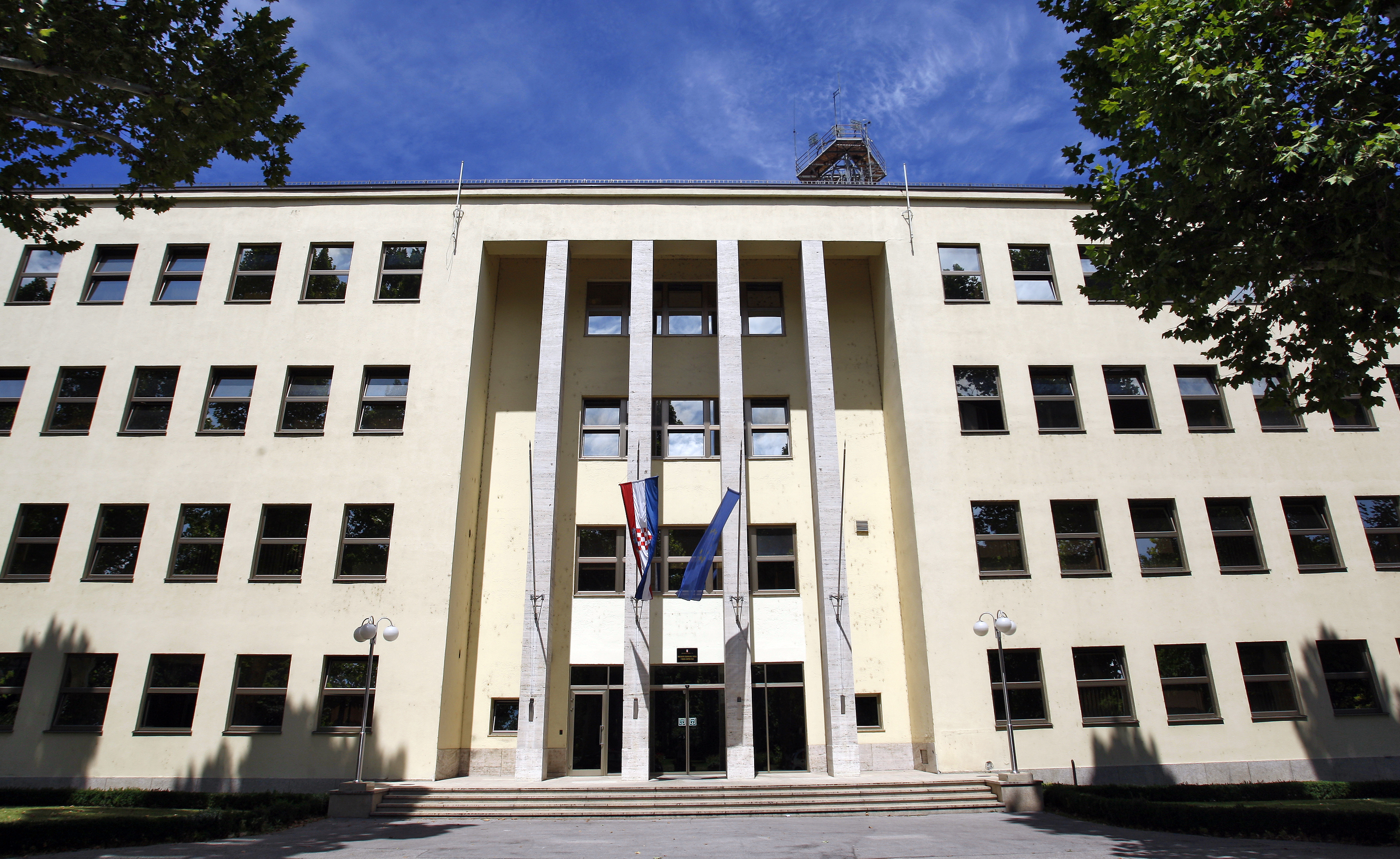 Zgrada Ministarstva obrane RH