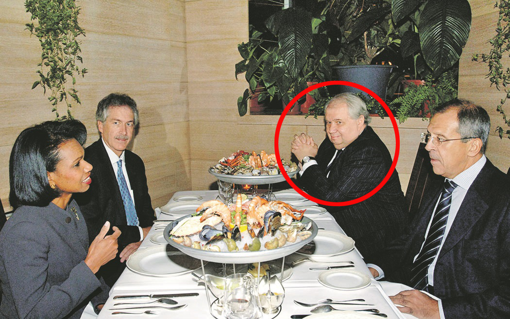 Državna tajnica Condoleezza Rice, američki ambasador u Rusiji William Burns, tadašnji zamjenik ruskog ministra vanjskih poslova Sergej Kisljak i ruski ministar vanjskih poslova Sergej Lavrov