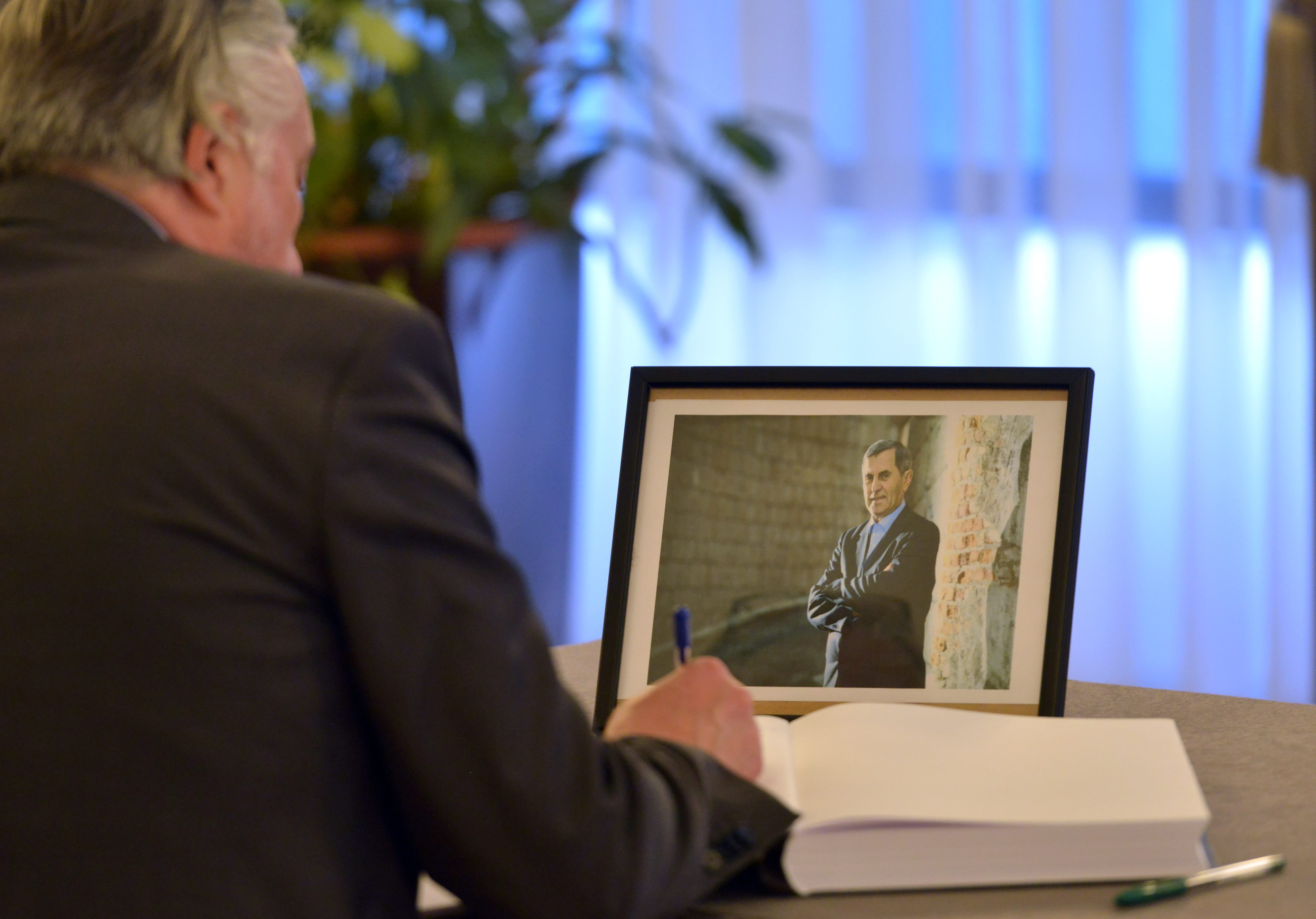 komemoracija_grubisic1-300317