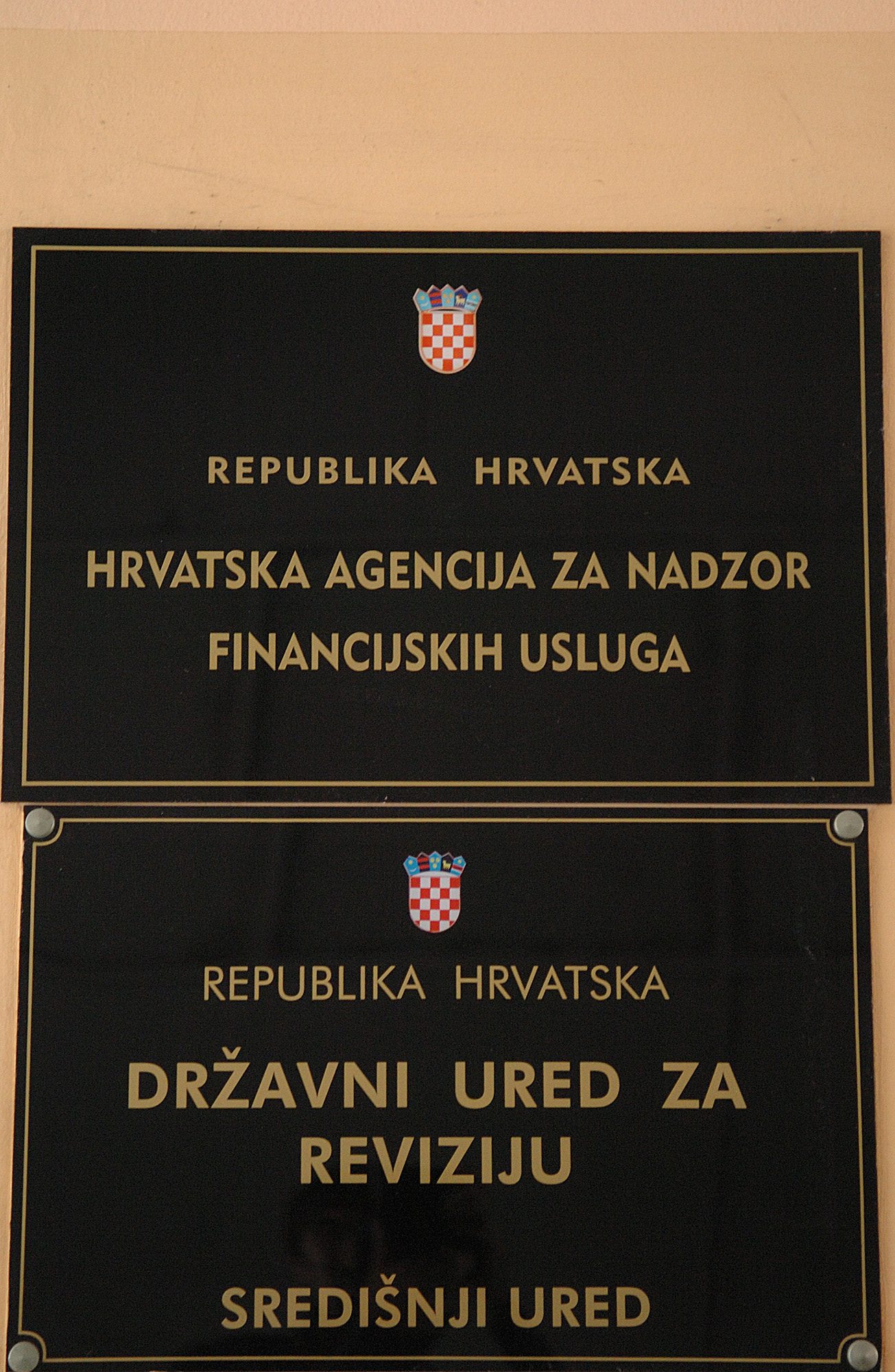 Arhivska fotografija