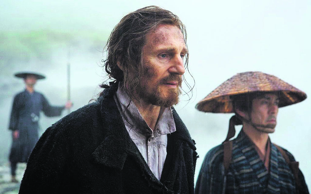 111419-142979-silence_scena