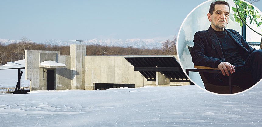 Novi projekt “Inverted House”, na  otoku Hokkaidu, Neven Mikac Fuchs potpisuje s AMO timom iz Osla te s uredom slavnog japanskog arhitekta Kenga Kume