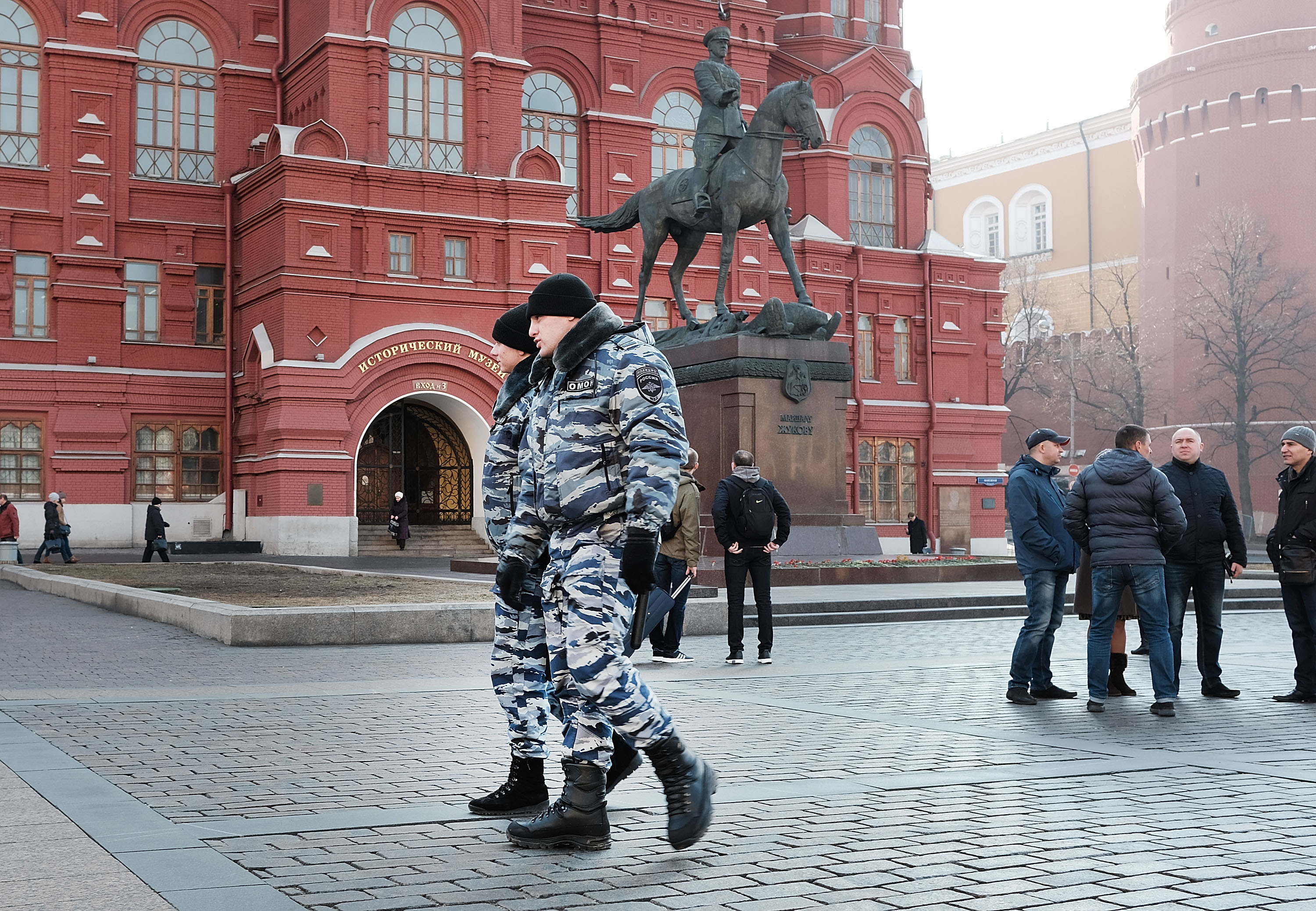 GettyImages-650494358