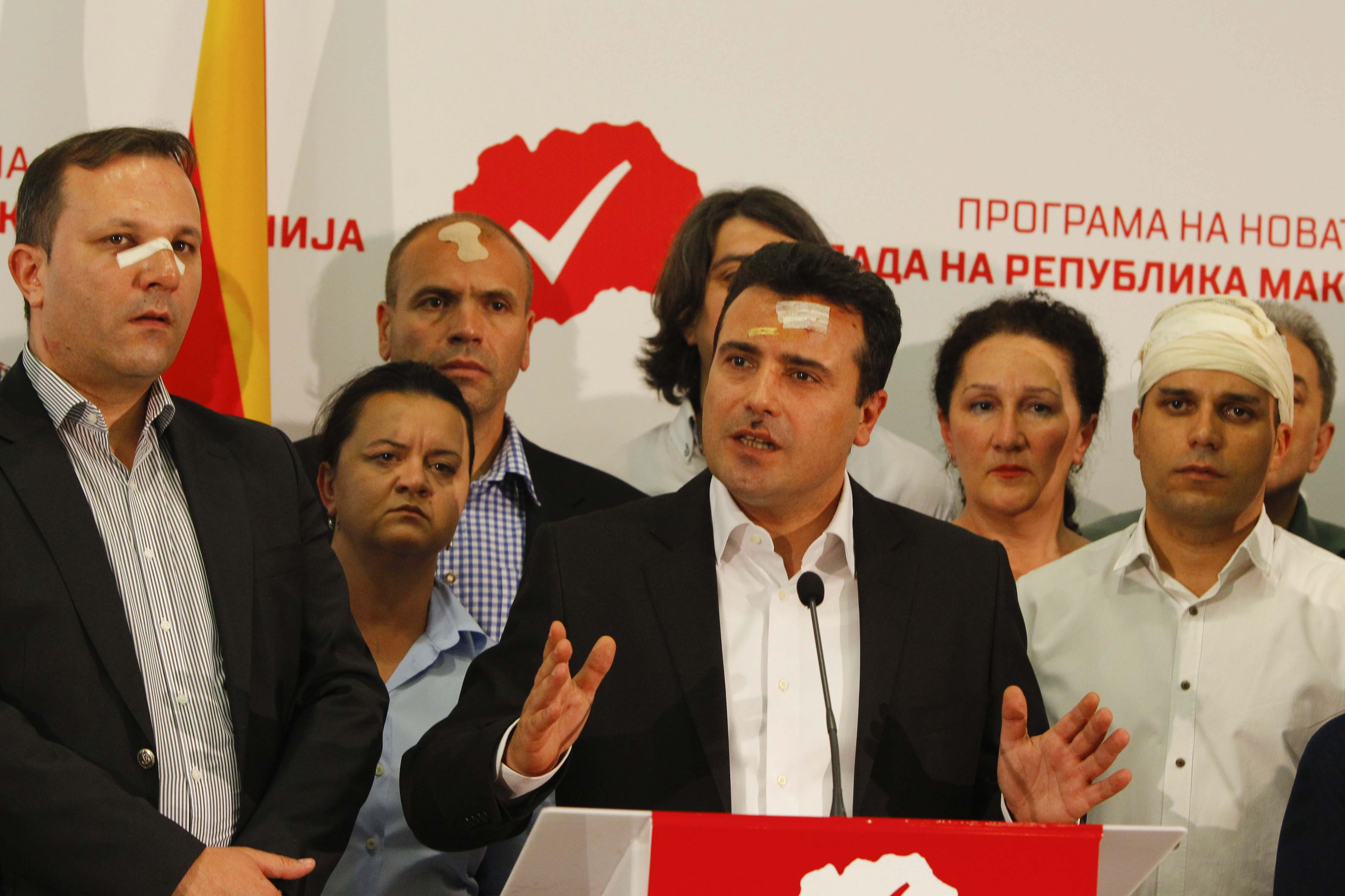 Zoran Zaev