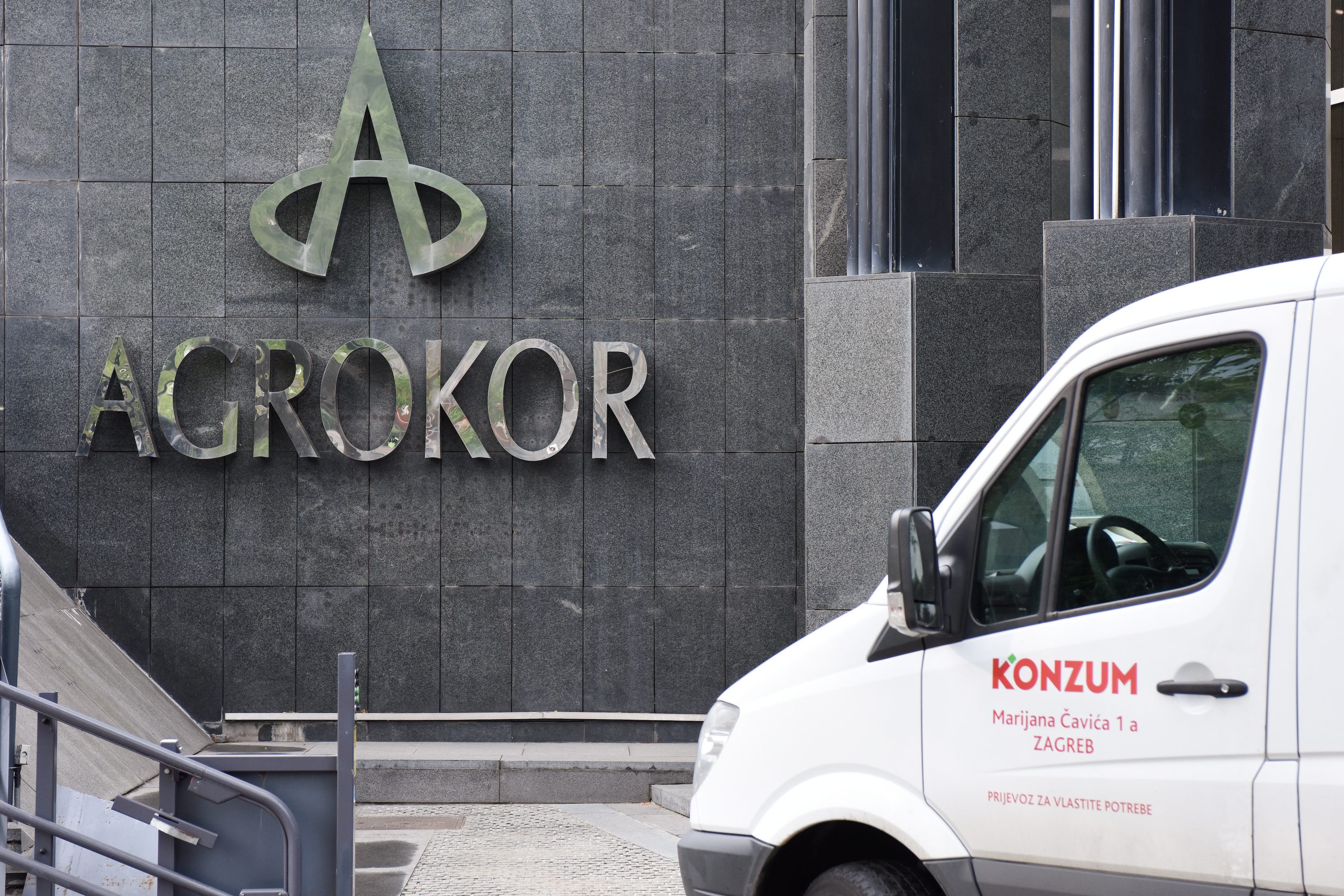 zgrada_agrokor2-060417