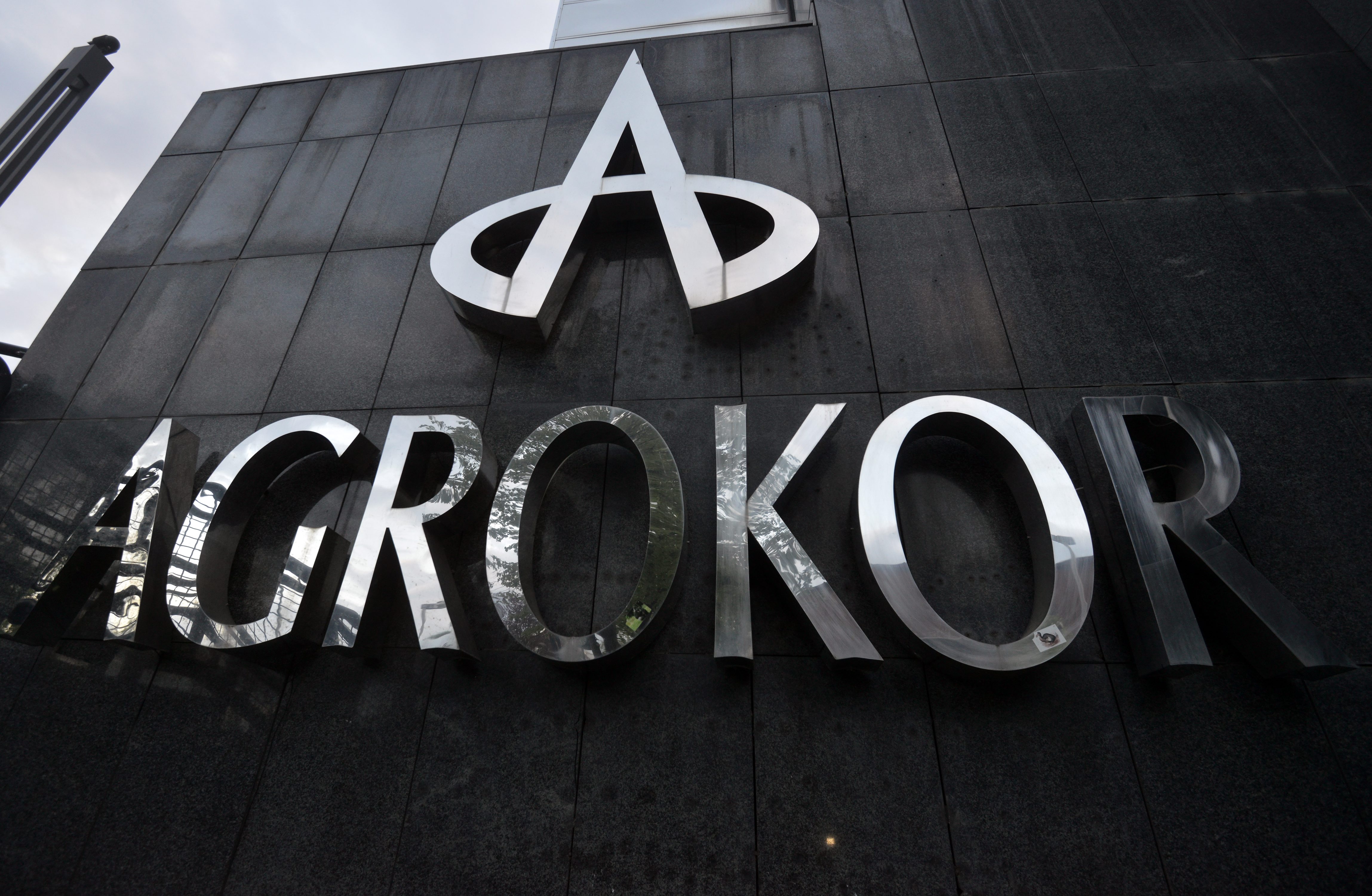 agrokor_novinari7-060417
