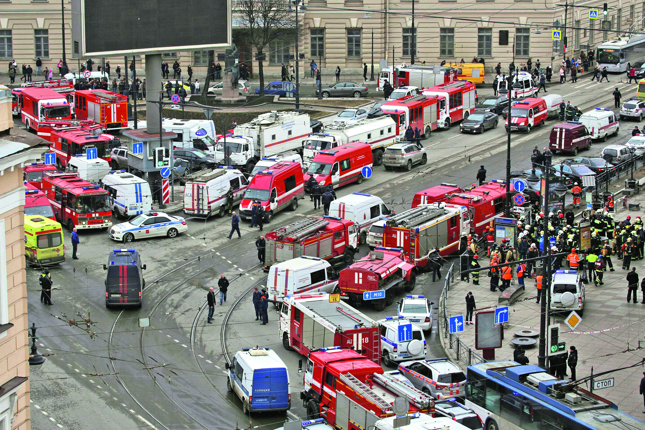 2017-04-03T135044Z-1530383781-RC1780987080-RTRMADP-3-RUSSIA-BLAST-METRO