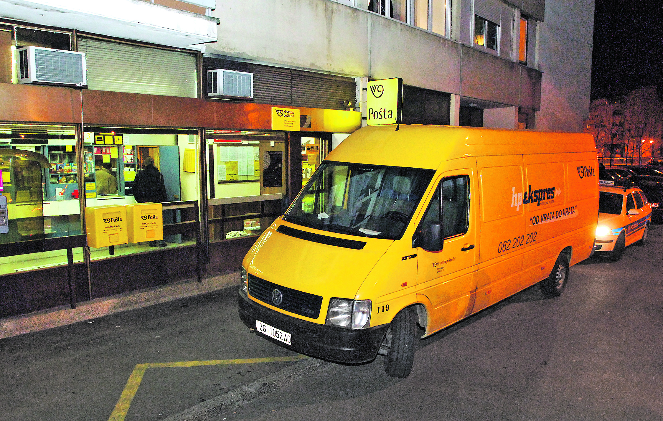 123668-158635-pljacka_posta2-200209