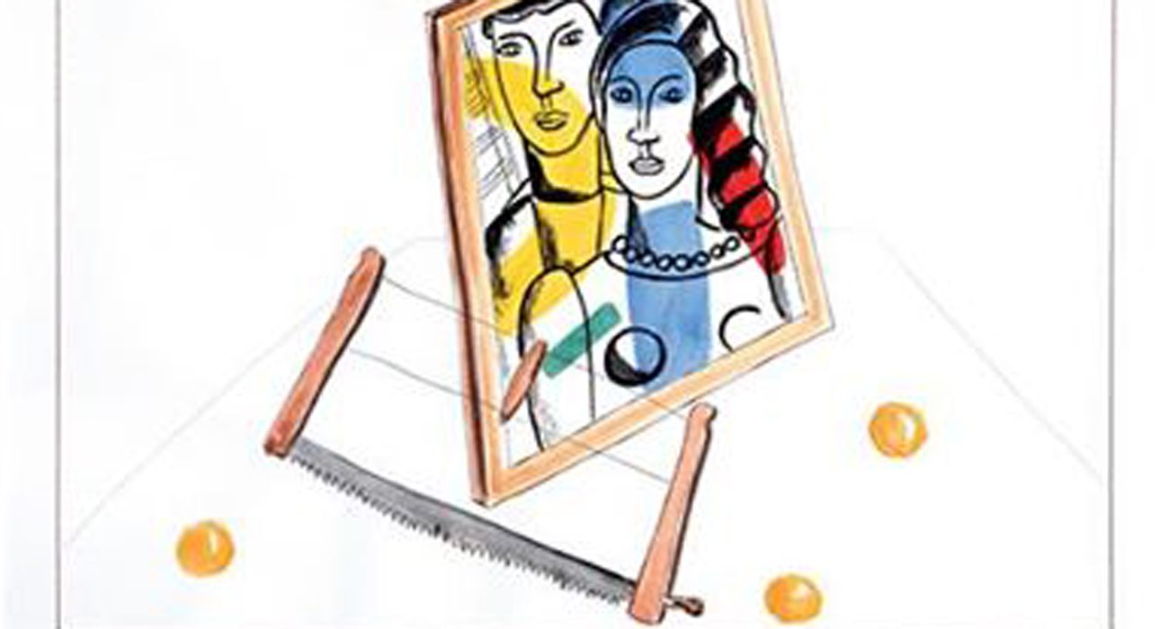 Triptychos Post Historicus Brace Dimitrijevića