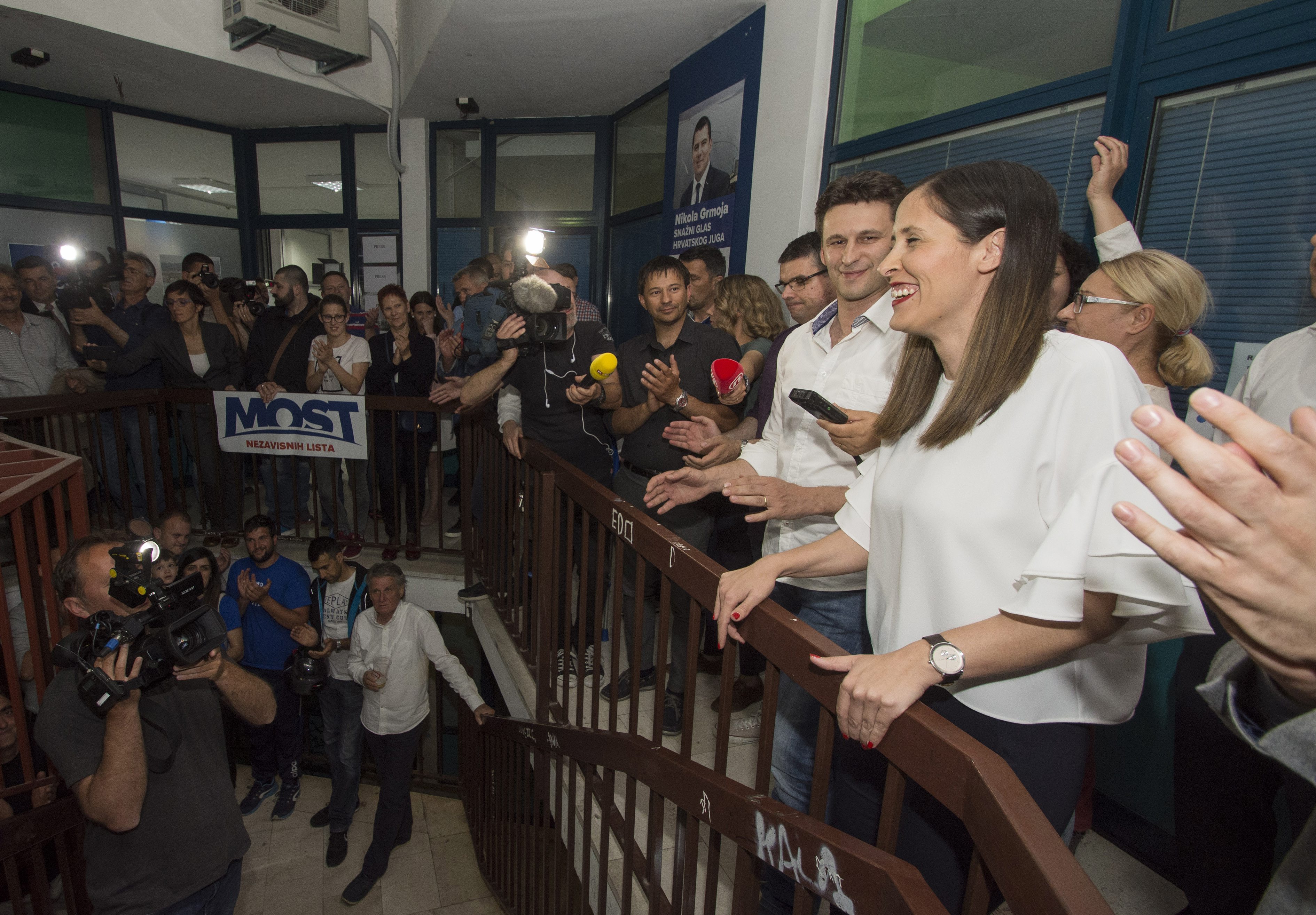 Božo Petrov i Katarina Ujdur