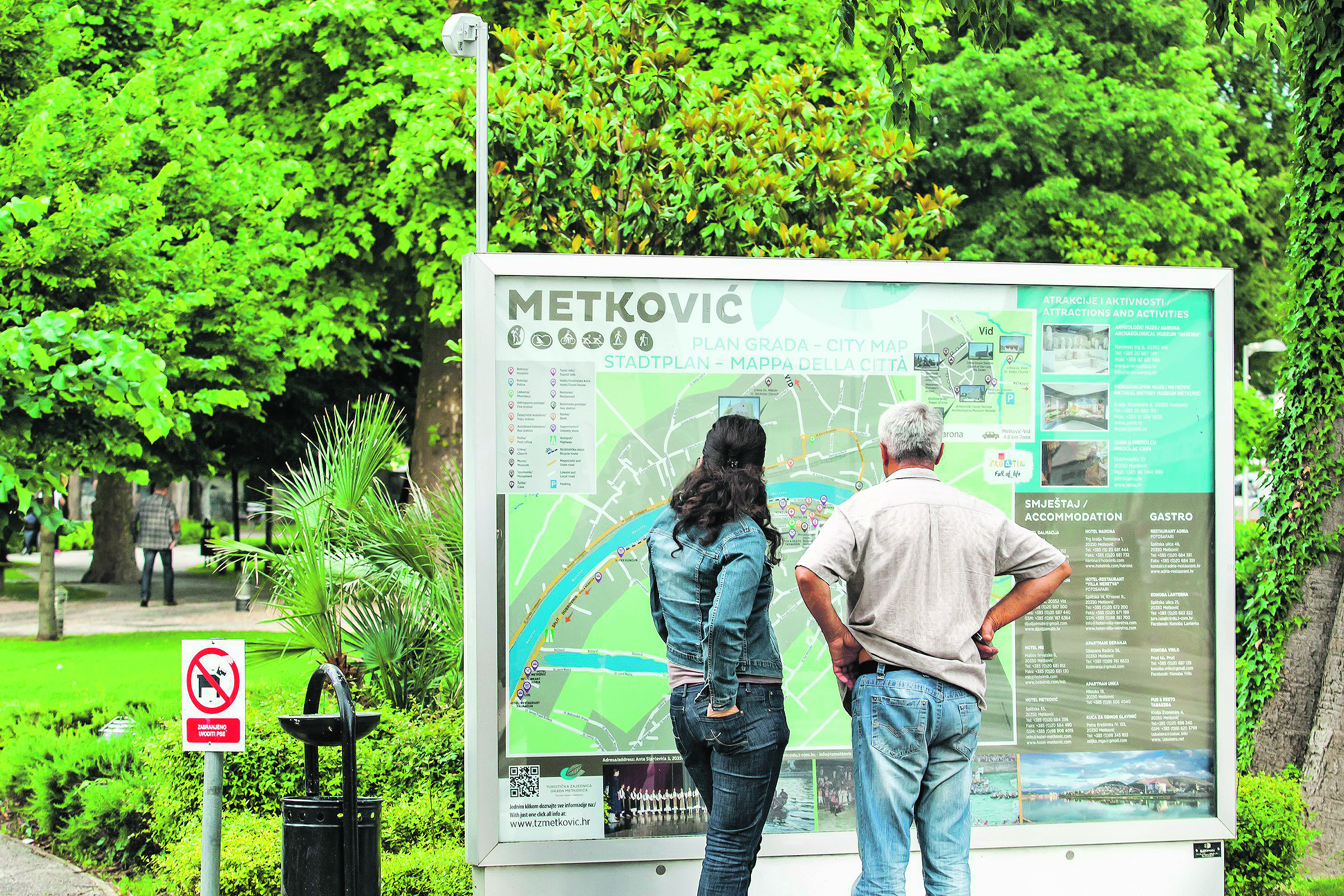 metkovic_grad7-240517